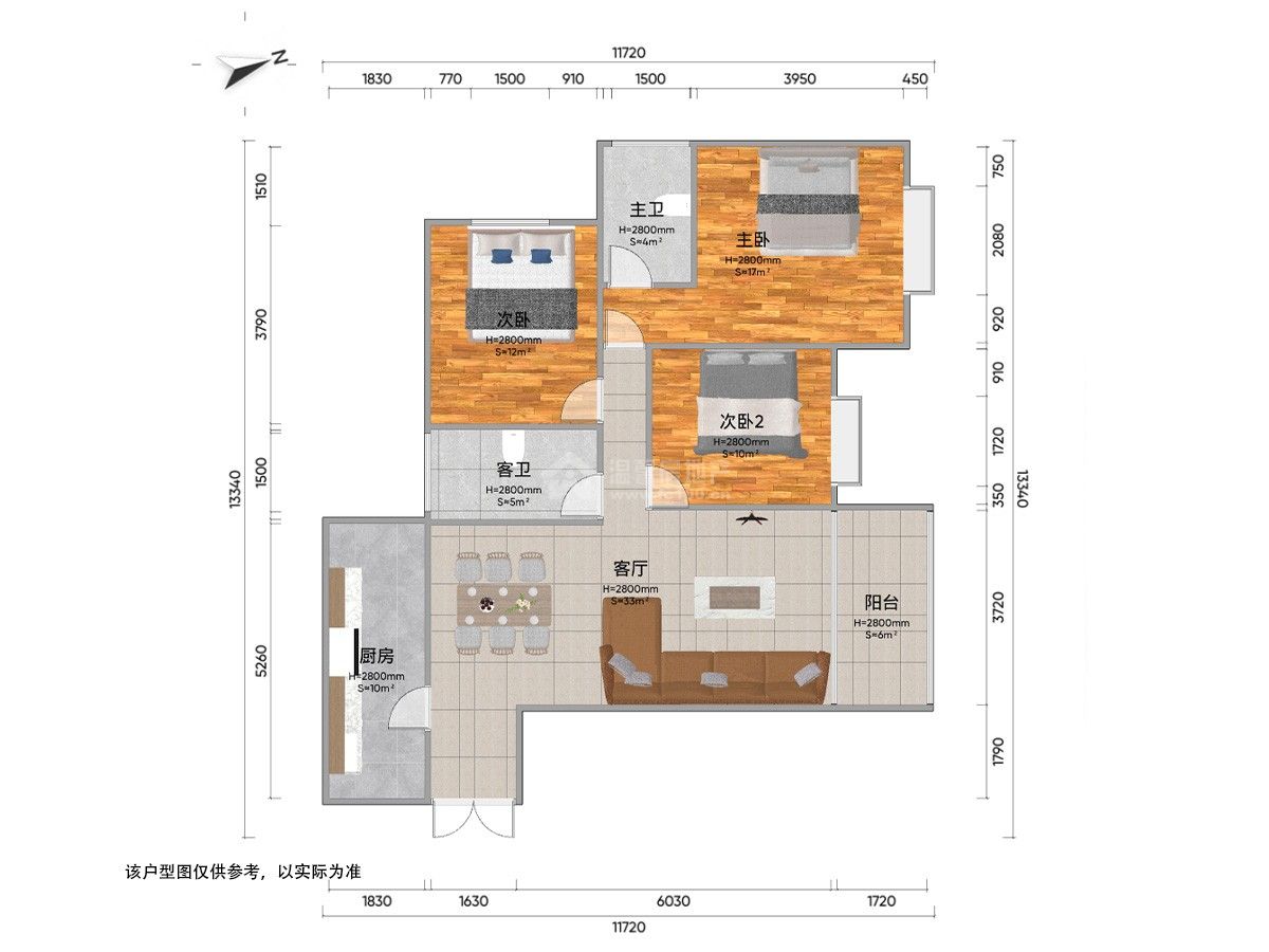 M-10934二手房图片