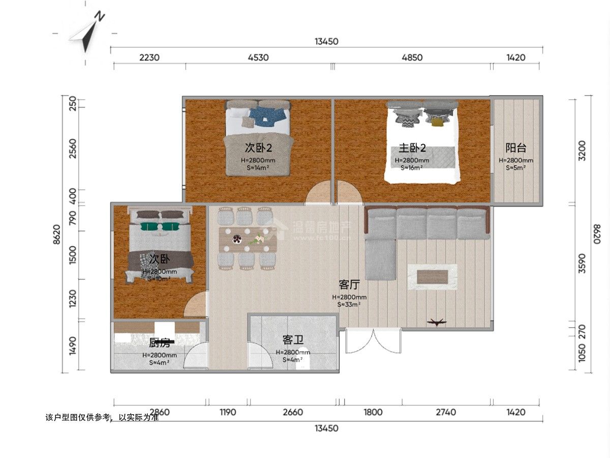 M-13572二手房图片