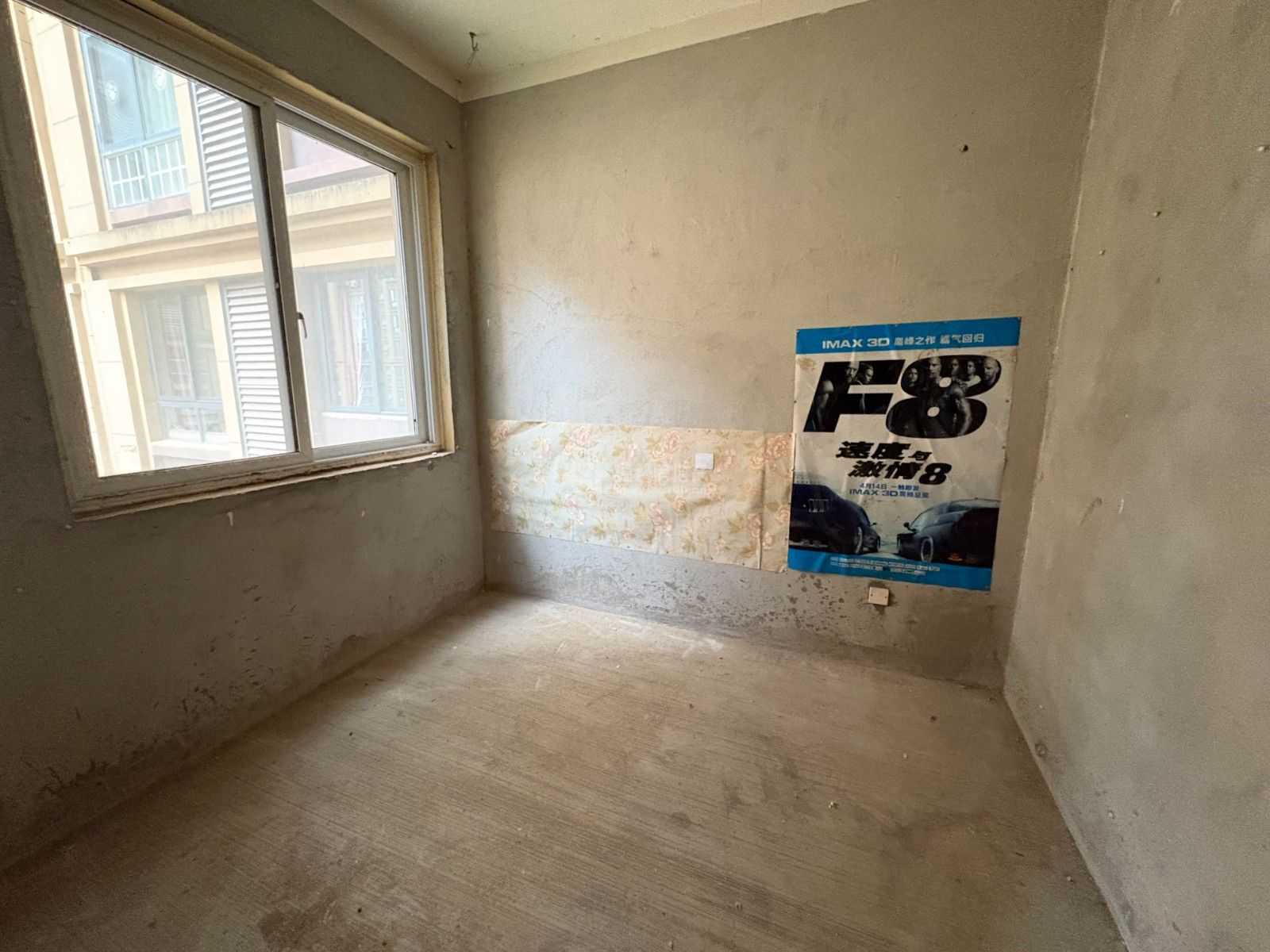 M-16041二手房图片