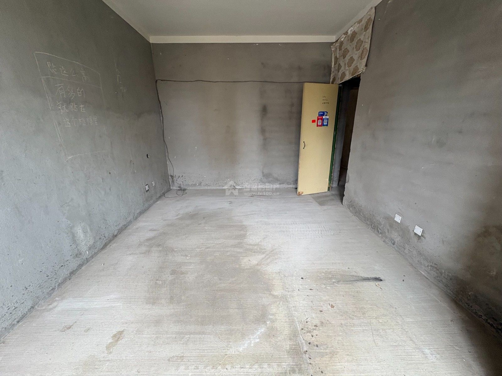 M-16041二手房图片