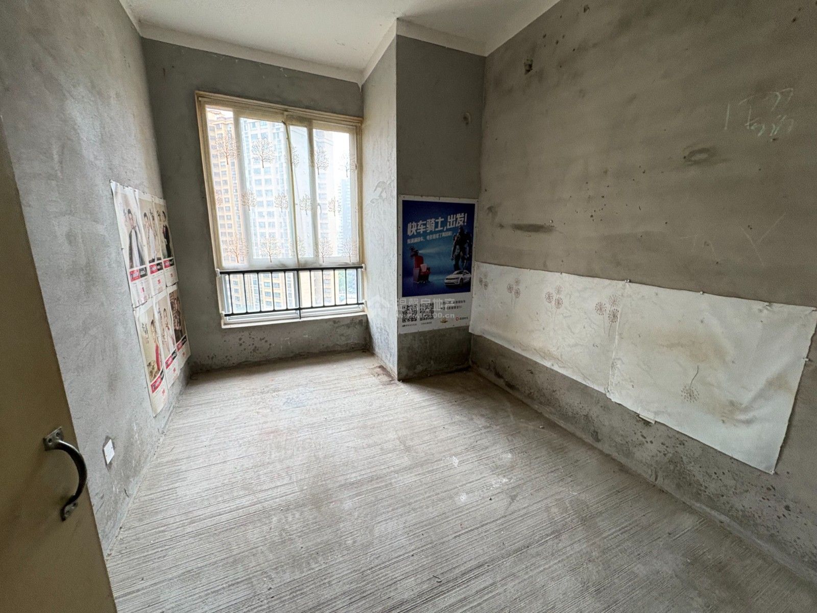 M-16041二手房图片