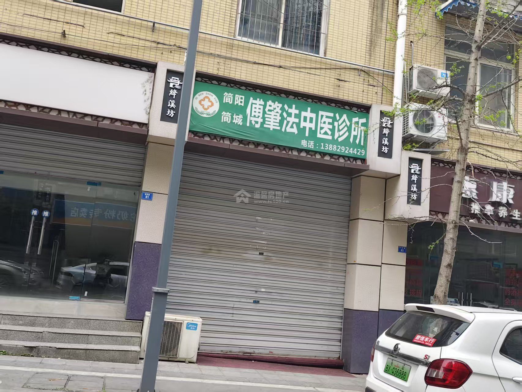 M-16711二手房图片