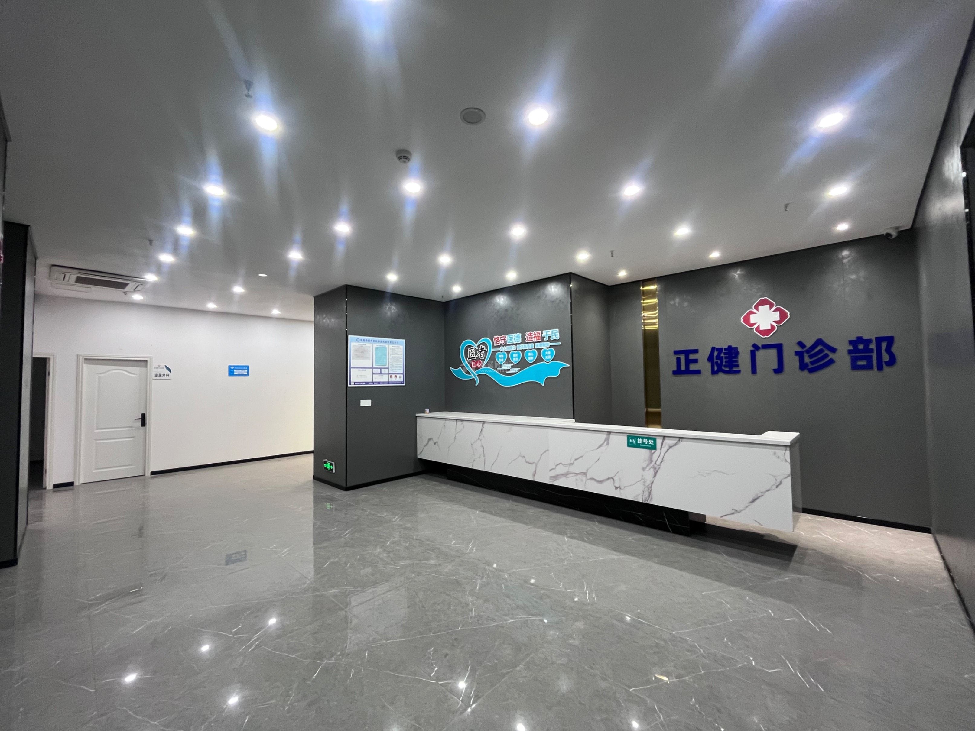 M-18685二手房图片