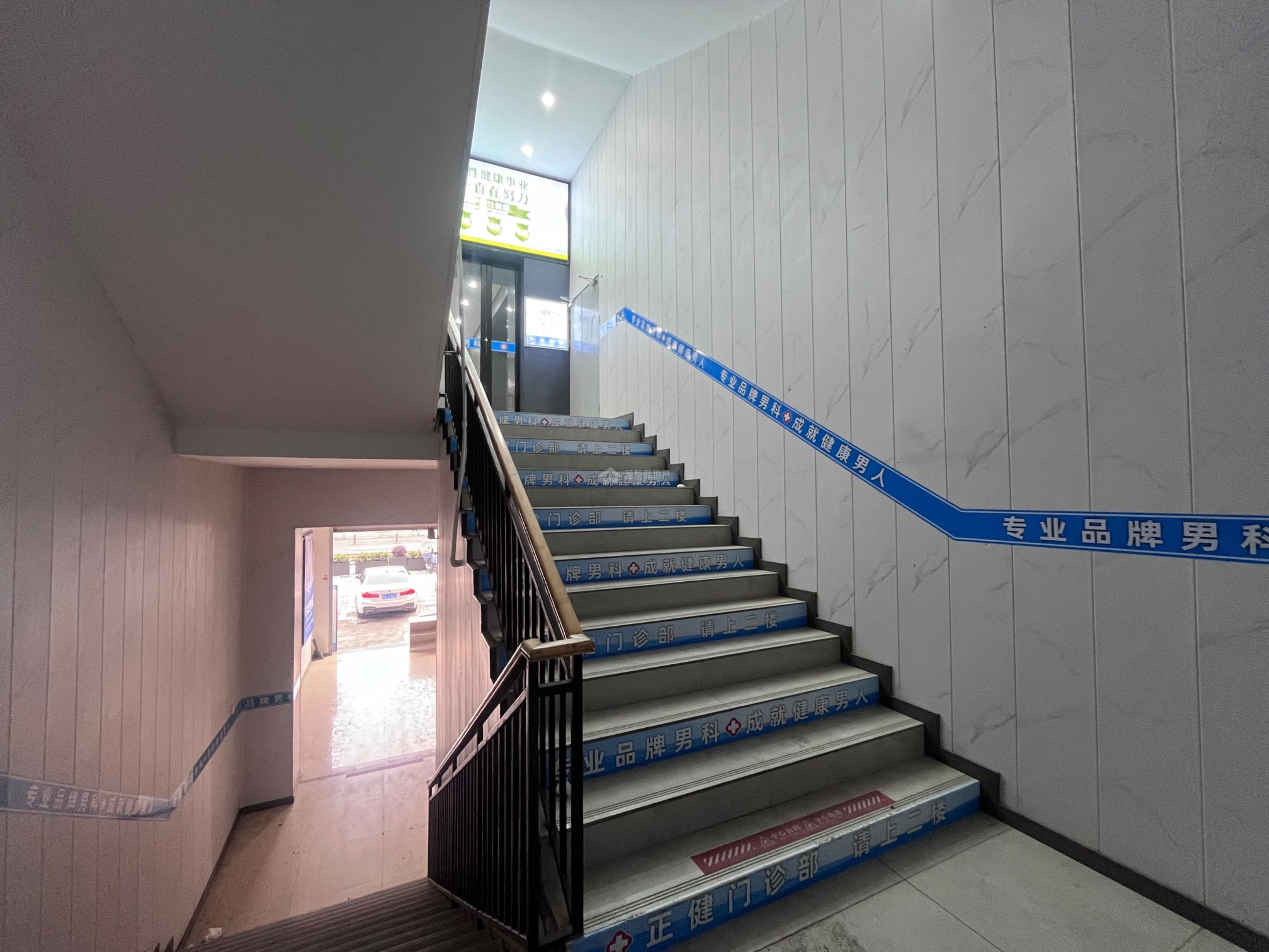 M-18685二手房图片