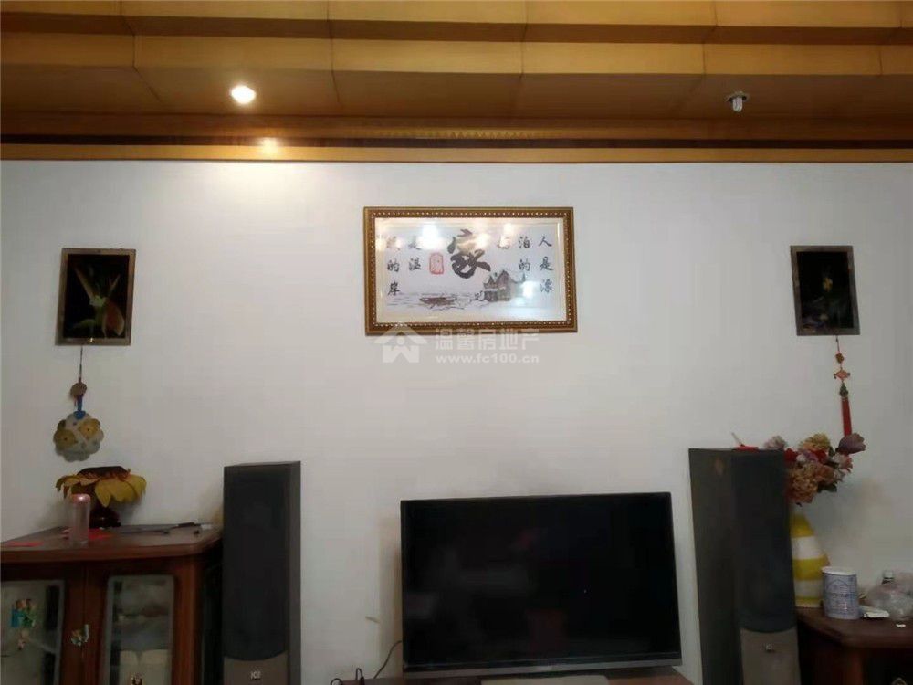 M-28567二手房图片