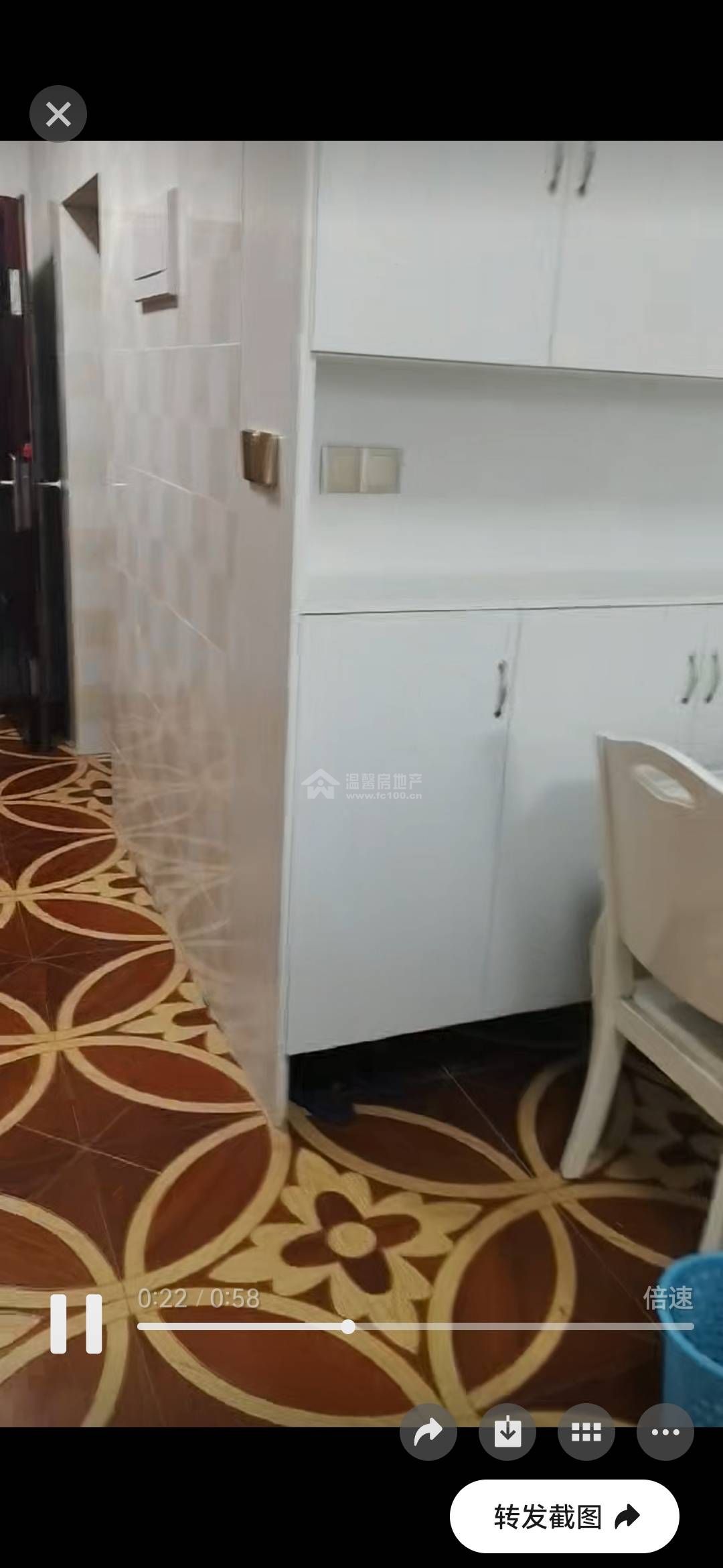 M-34610二手房图片