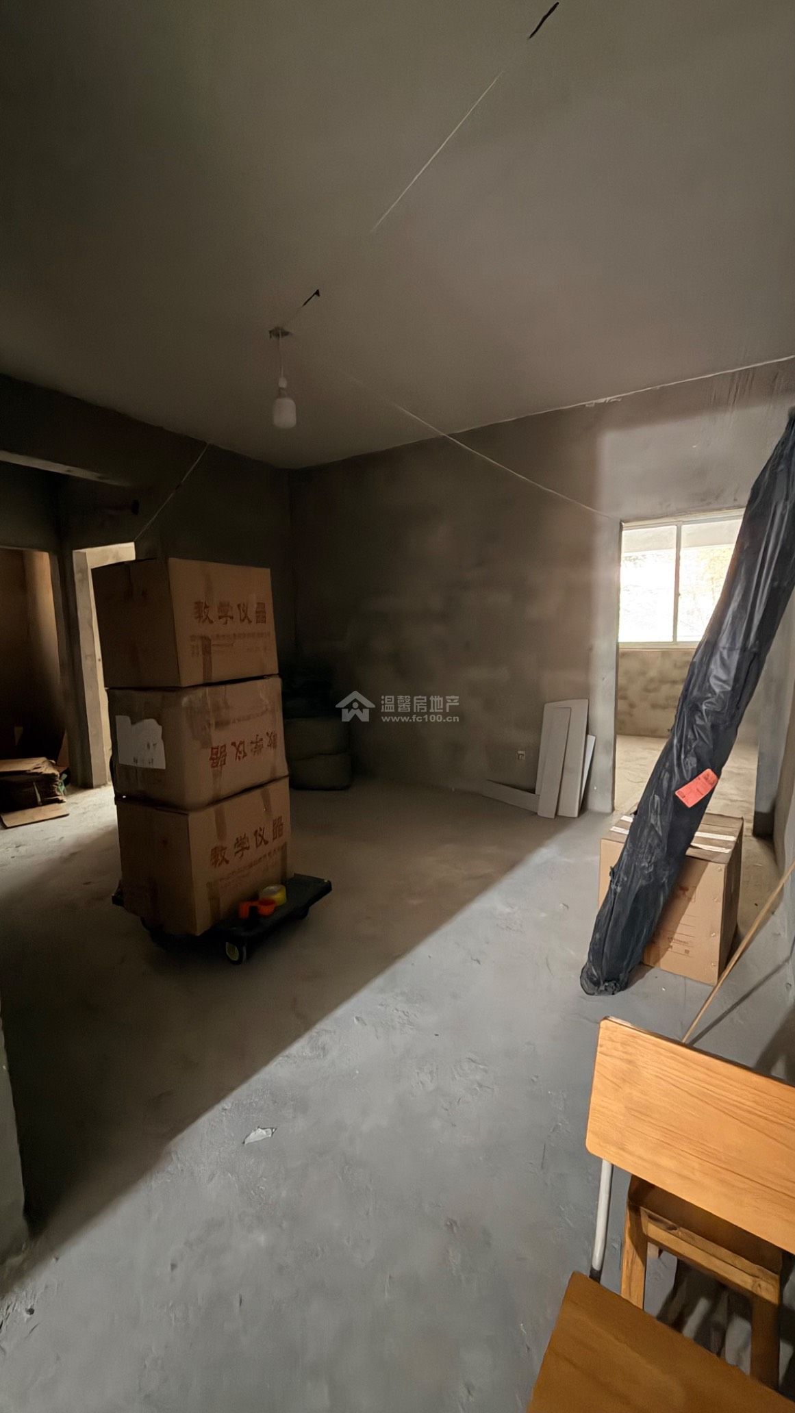 M-40944二手房图片