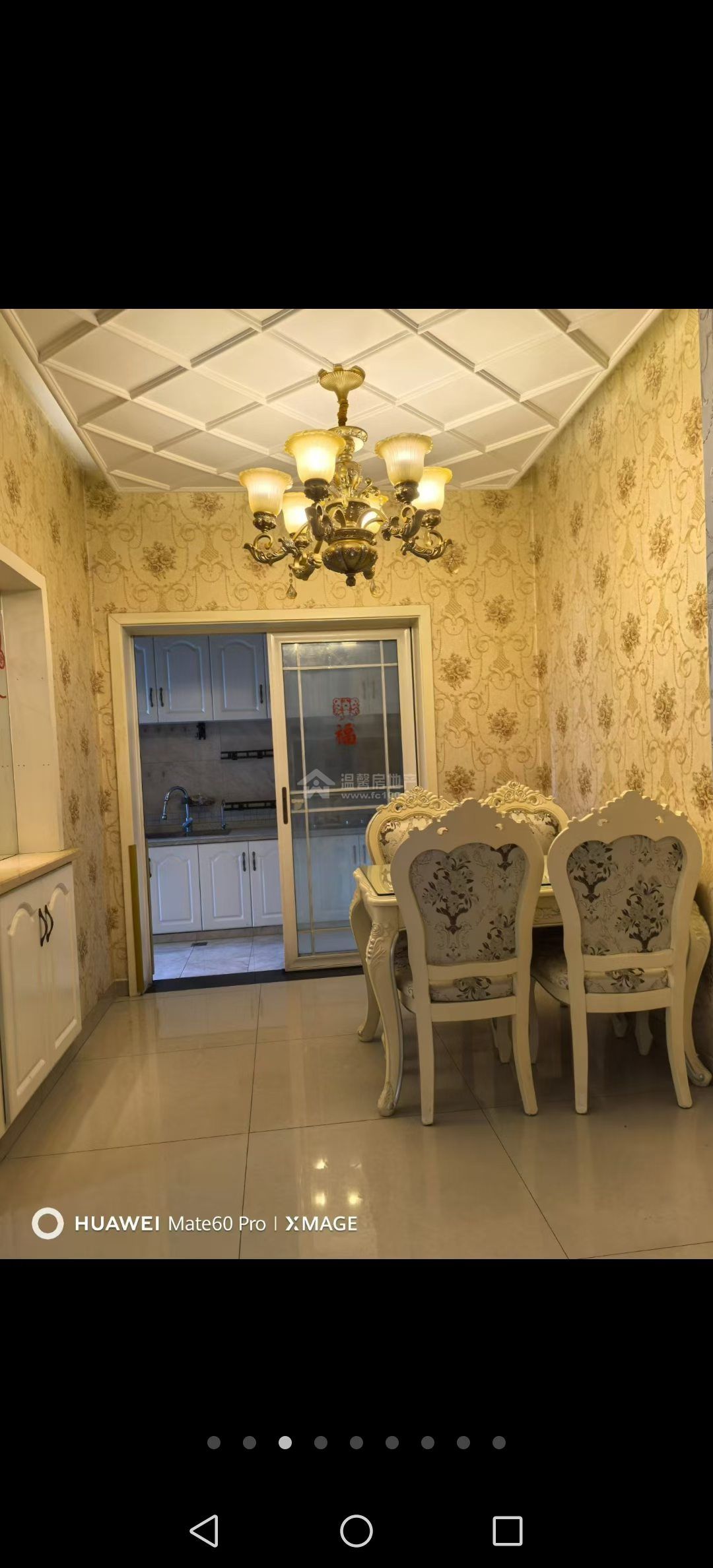 M-41883二手房图片