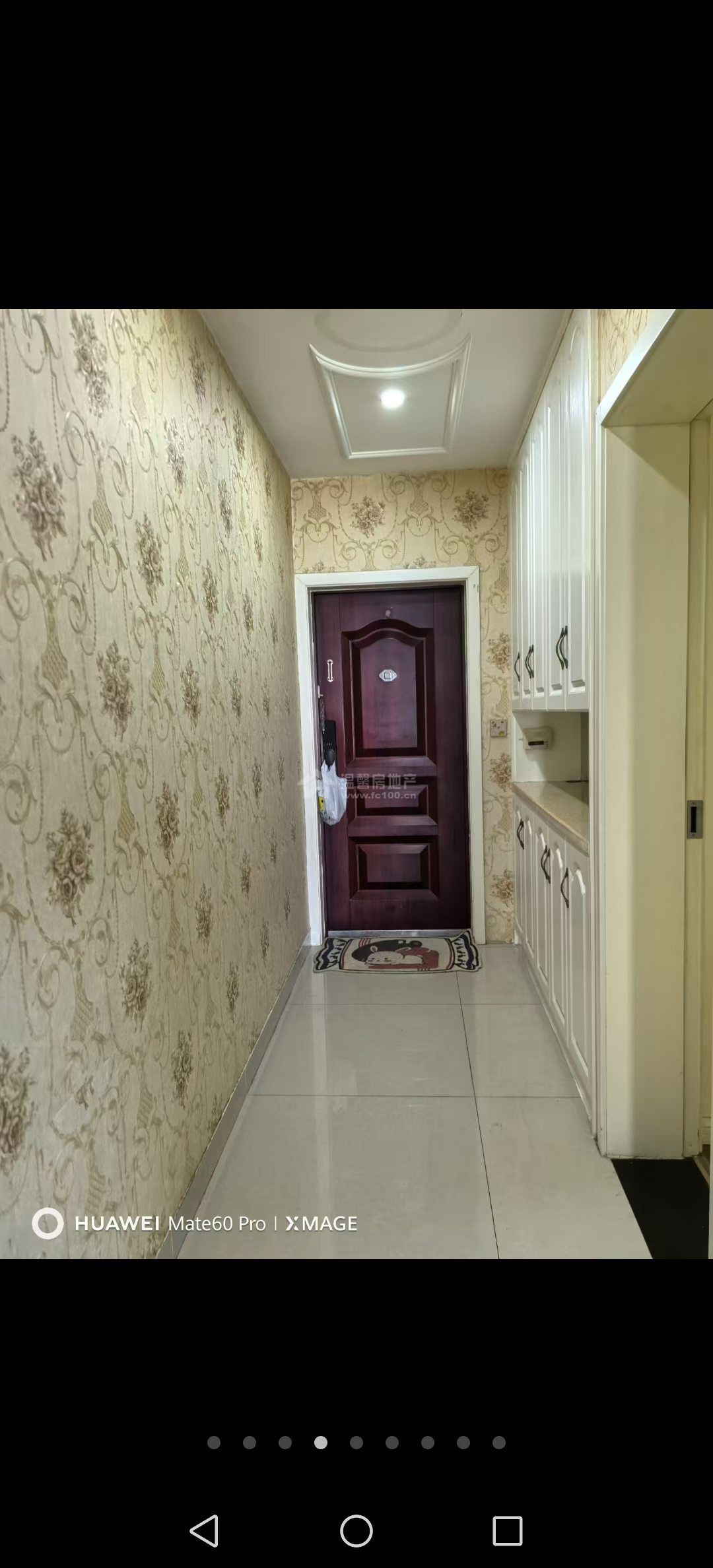 M-41883二手房图片