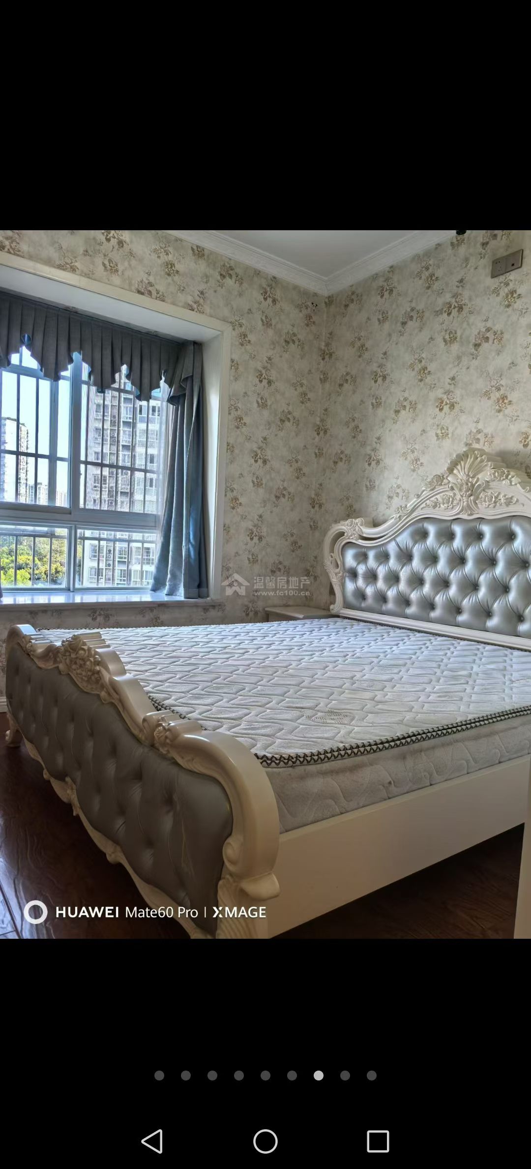 M-41883二手房图片