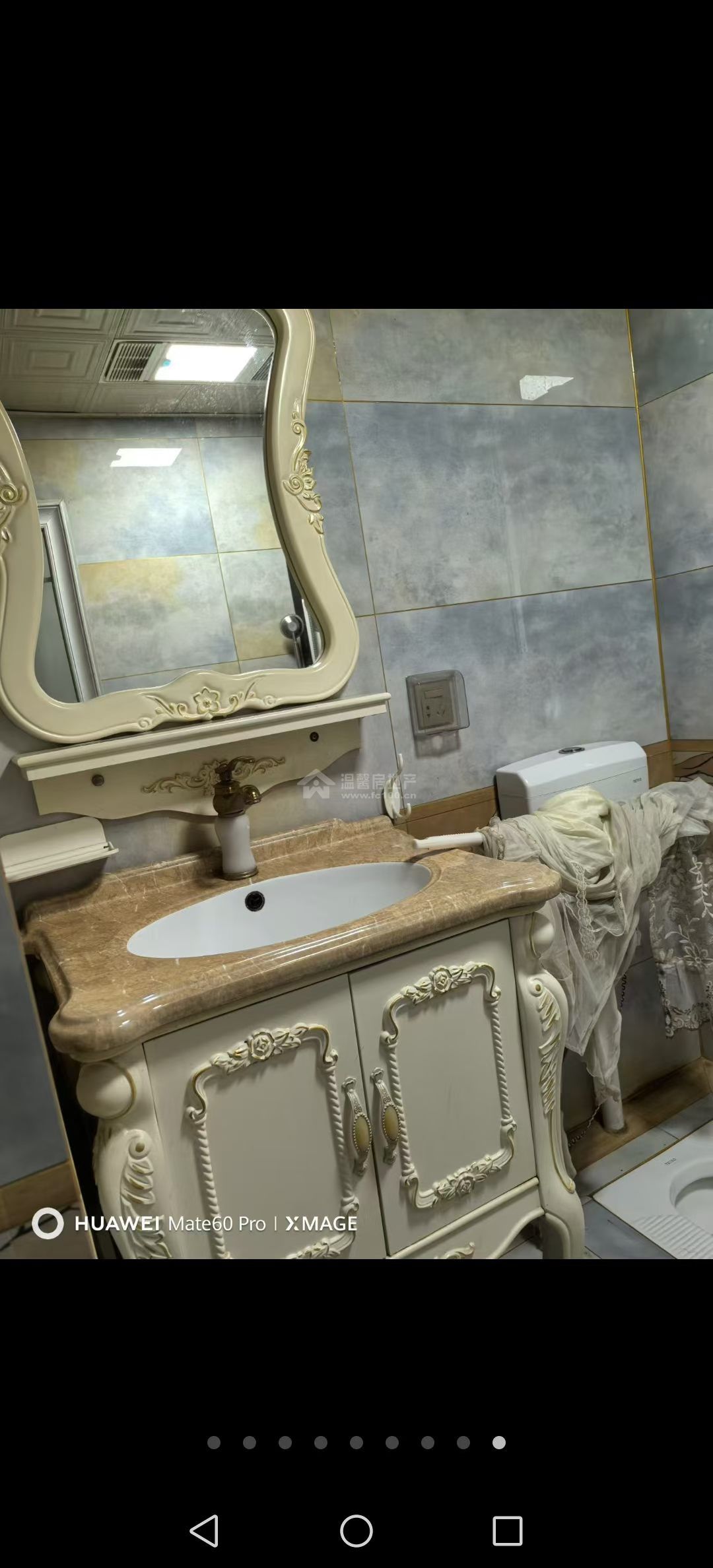 M-41883二手房图片