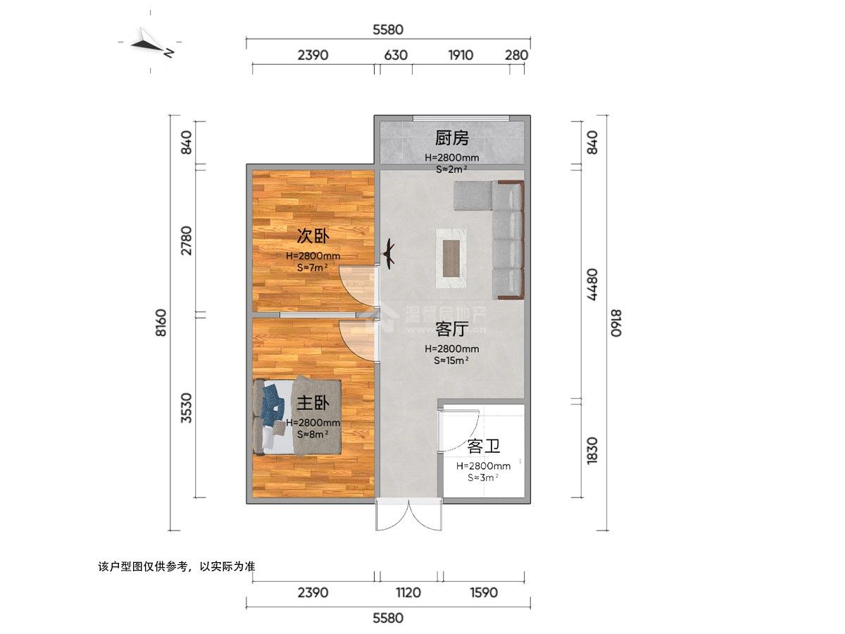 M-42763二手房图片