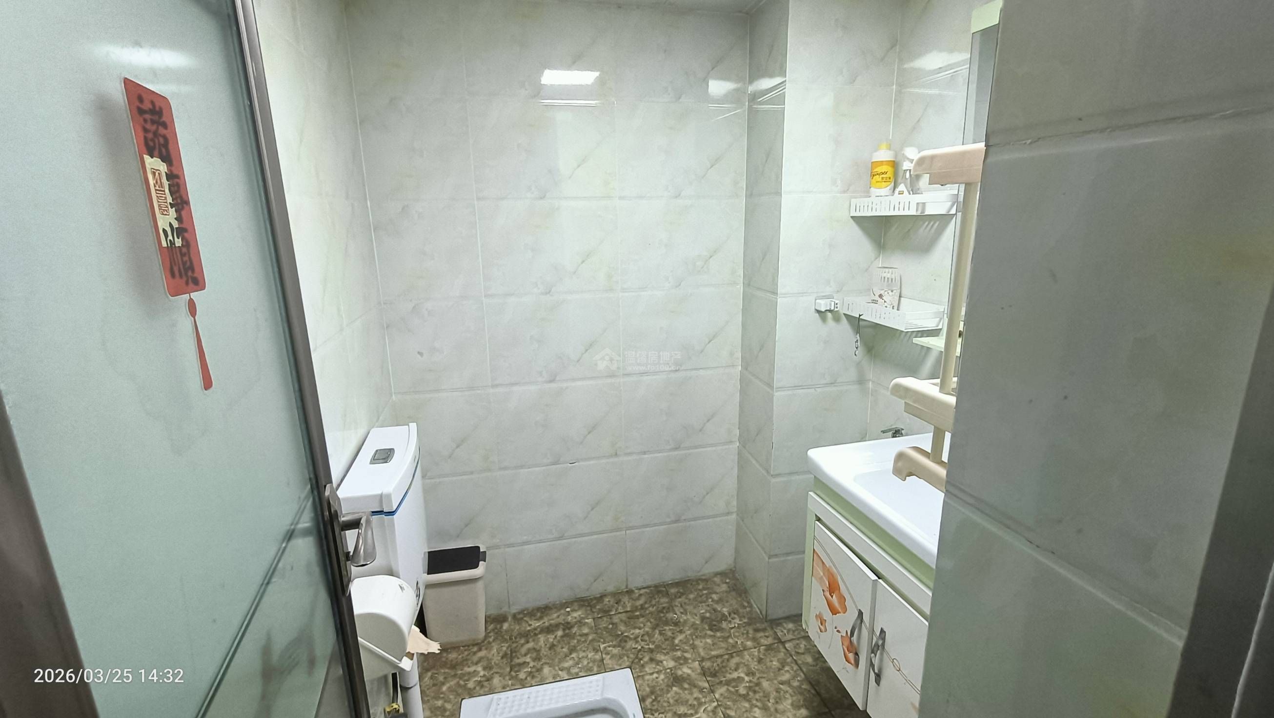 M-42766二手房图片