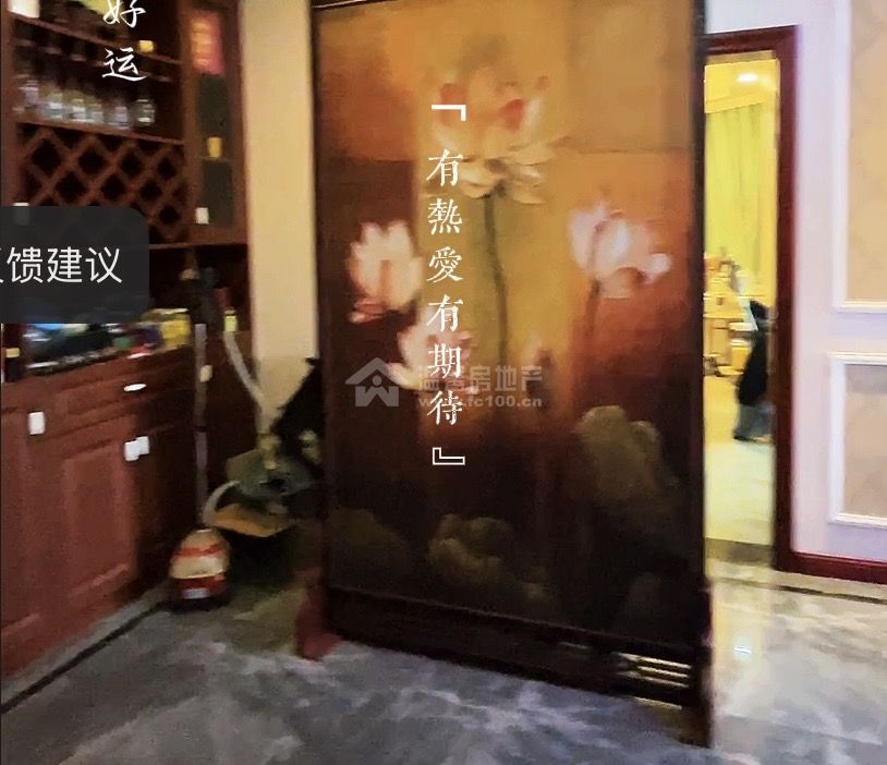 M-42987二手房图片