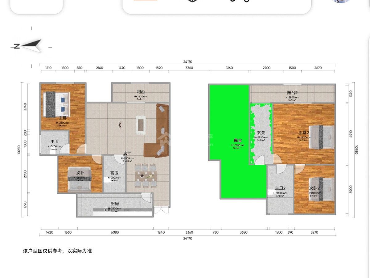 M-43521二手房图片