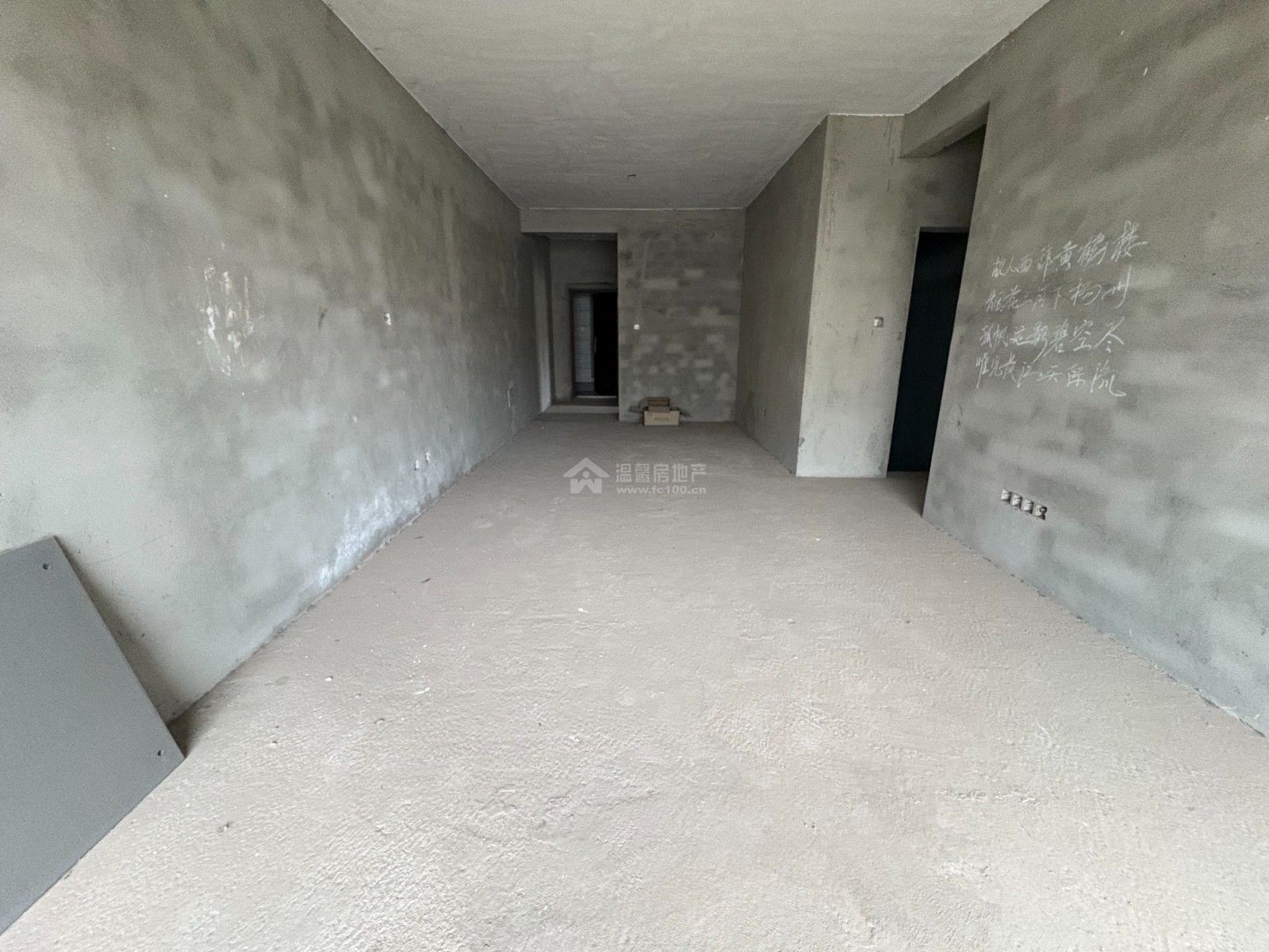 M-44051二手房图片