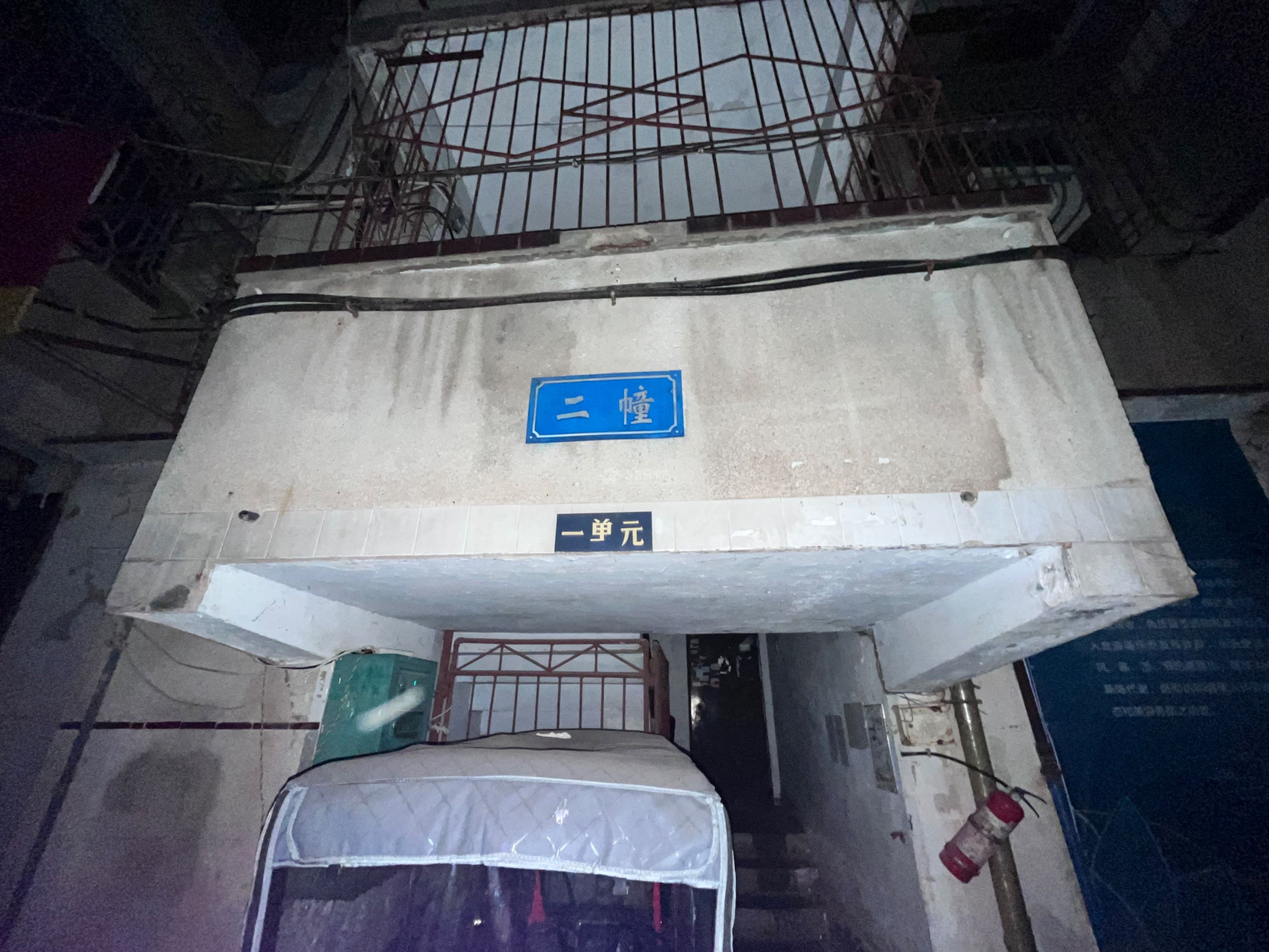 M-44138二手房图片