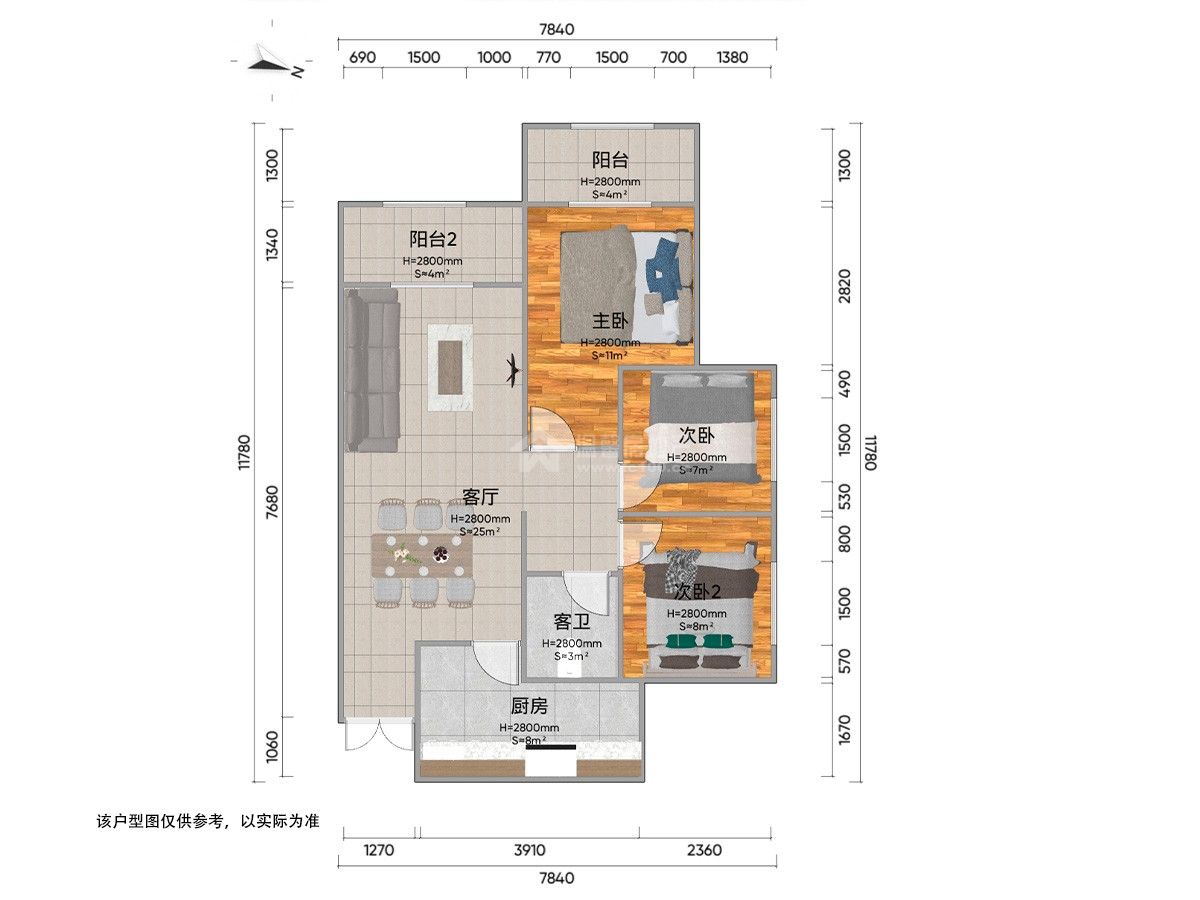 M-44226二手房图片