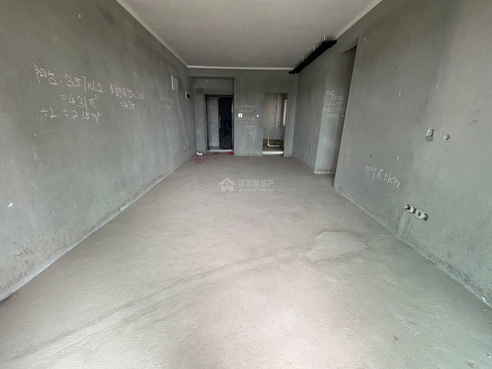 M-44245二手房图片