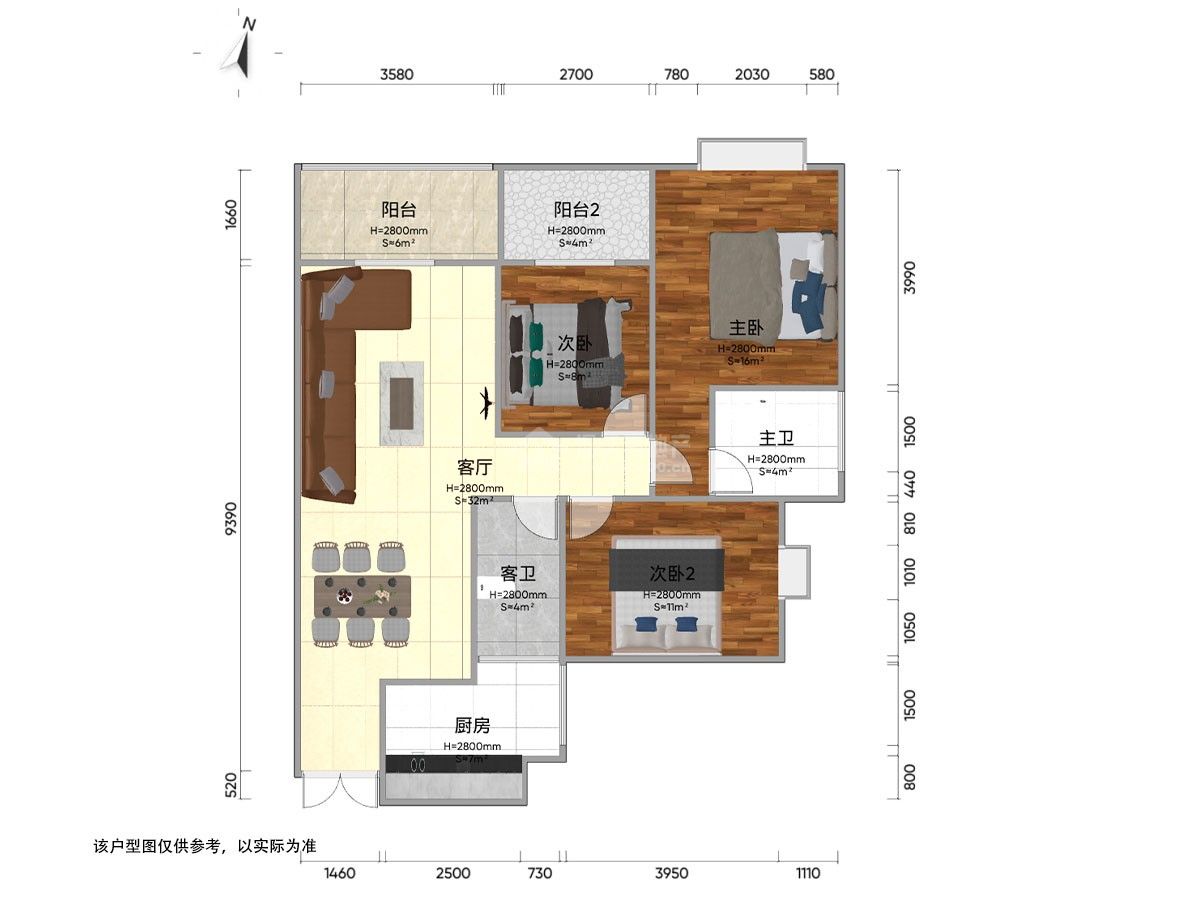 M-44628二手房图片