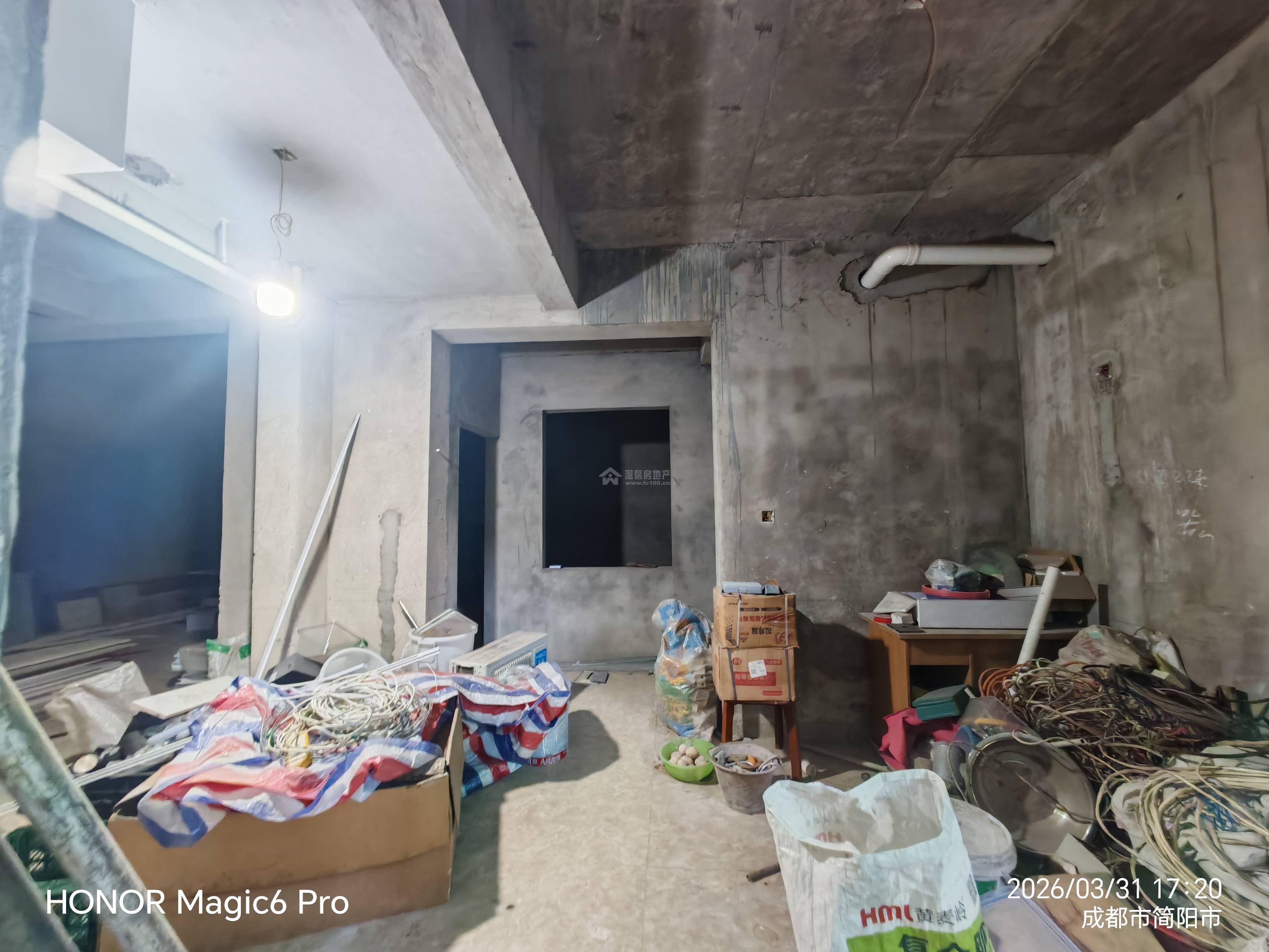 M-44746二手房图片