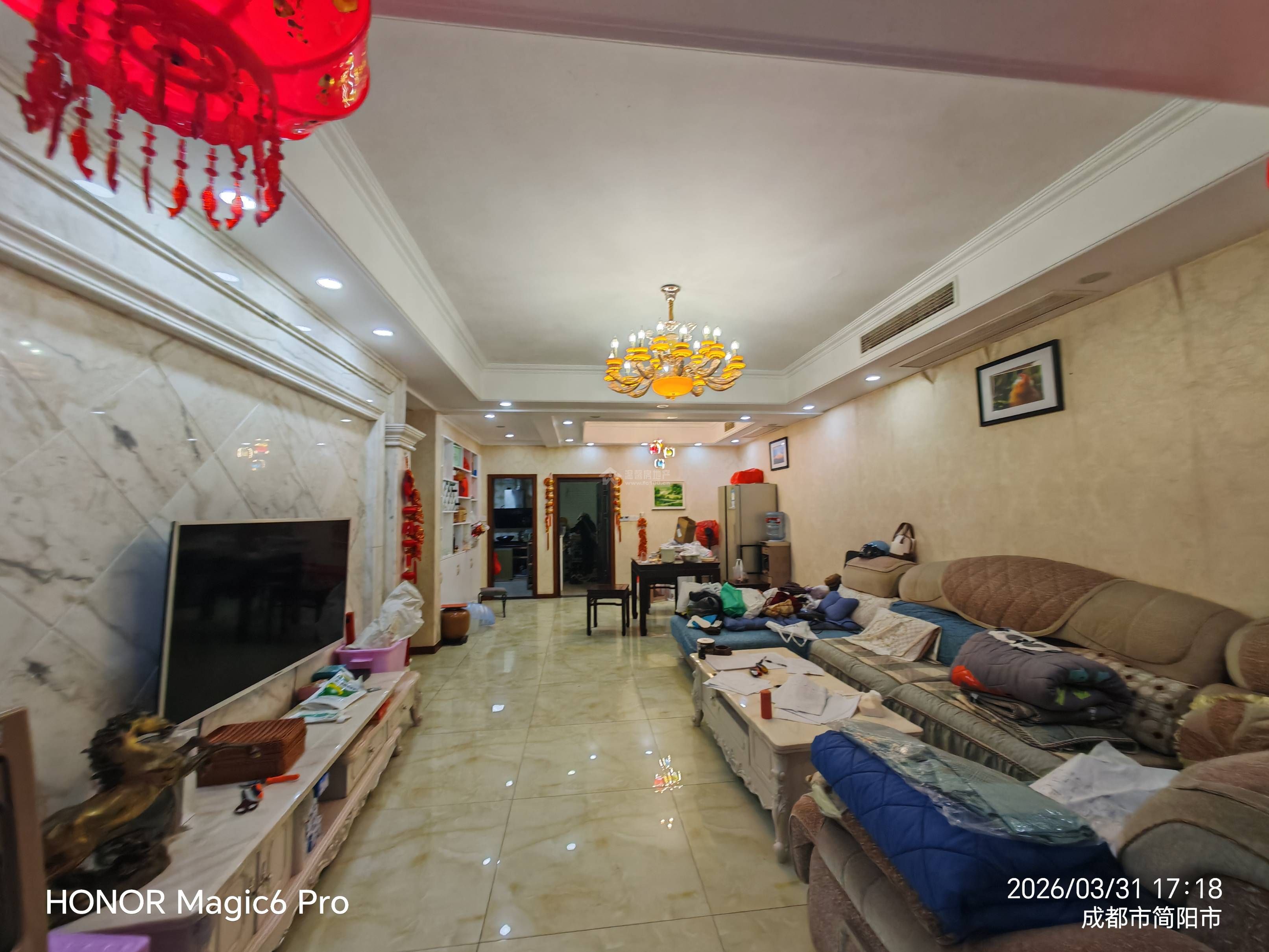 M-44746二手房图片