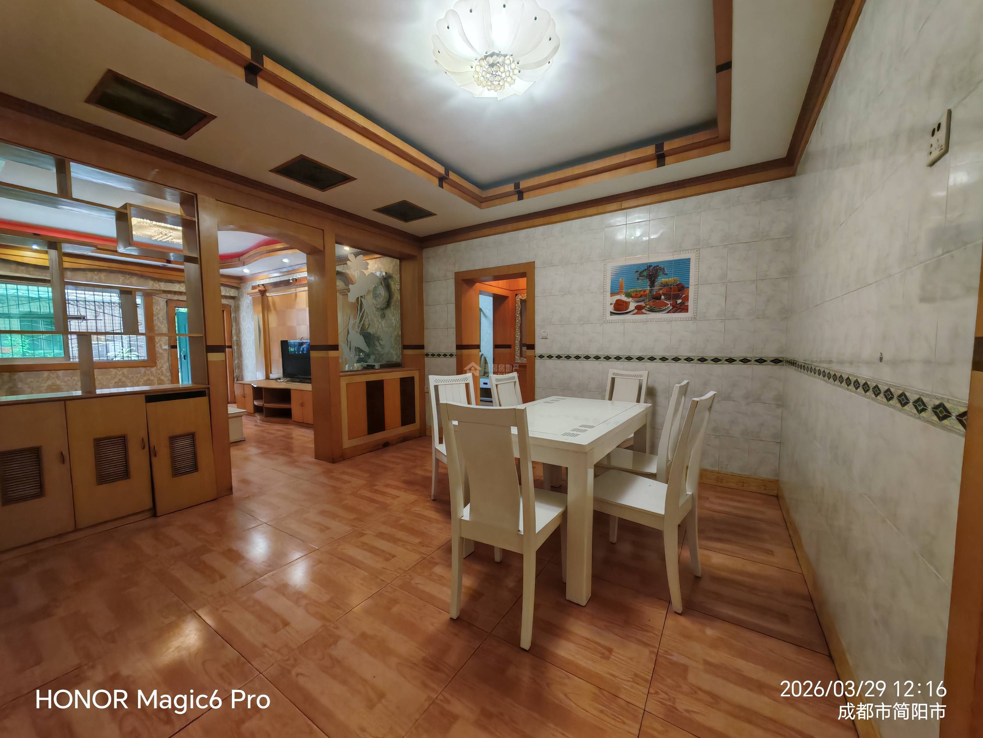 M-44806二手房图片