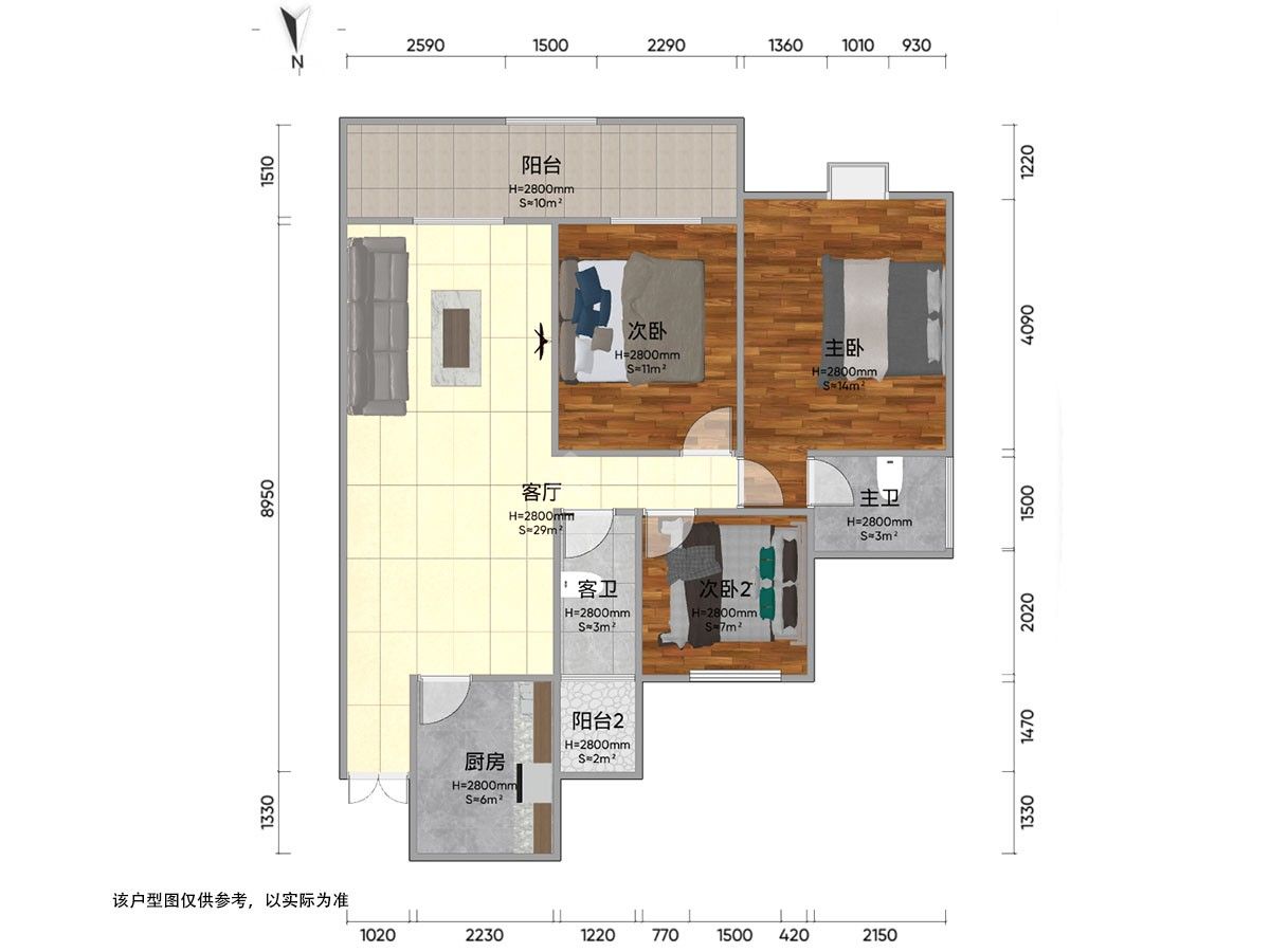 M-44824二手房图片
