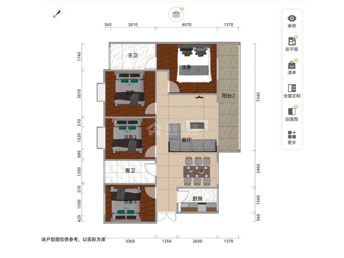 M-44869二手房图片