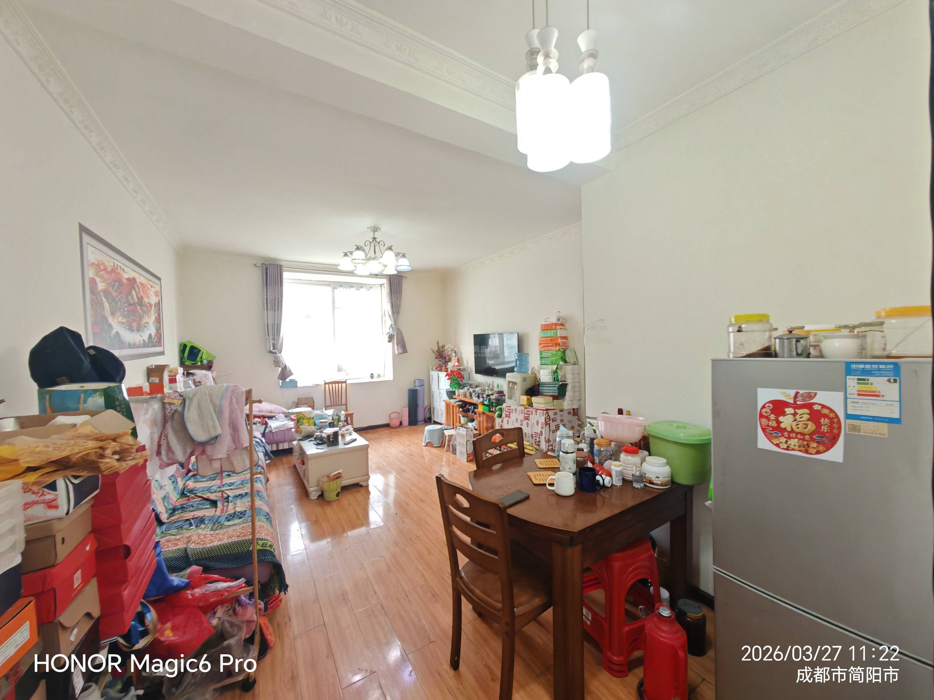 M-44928二手房图片