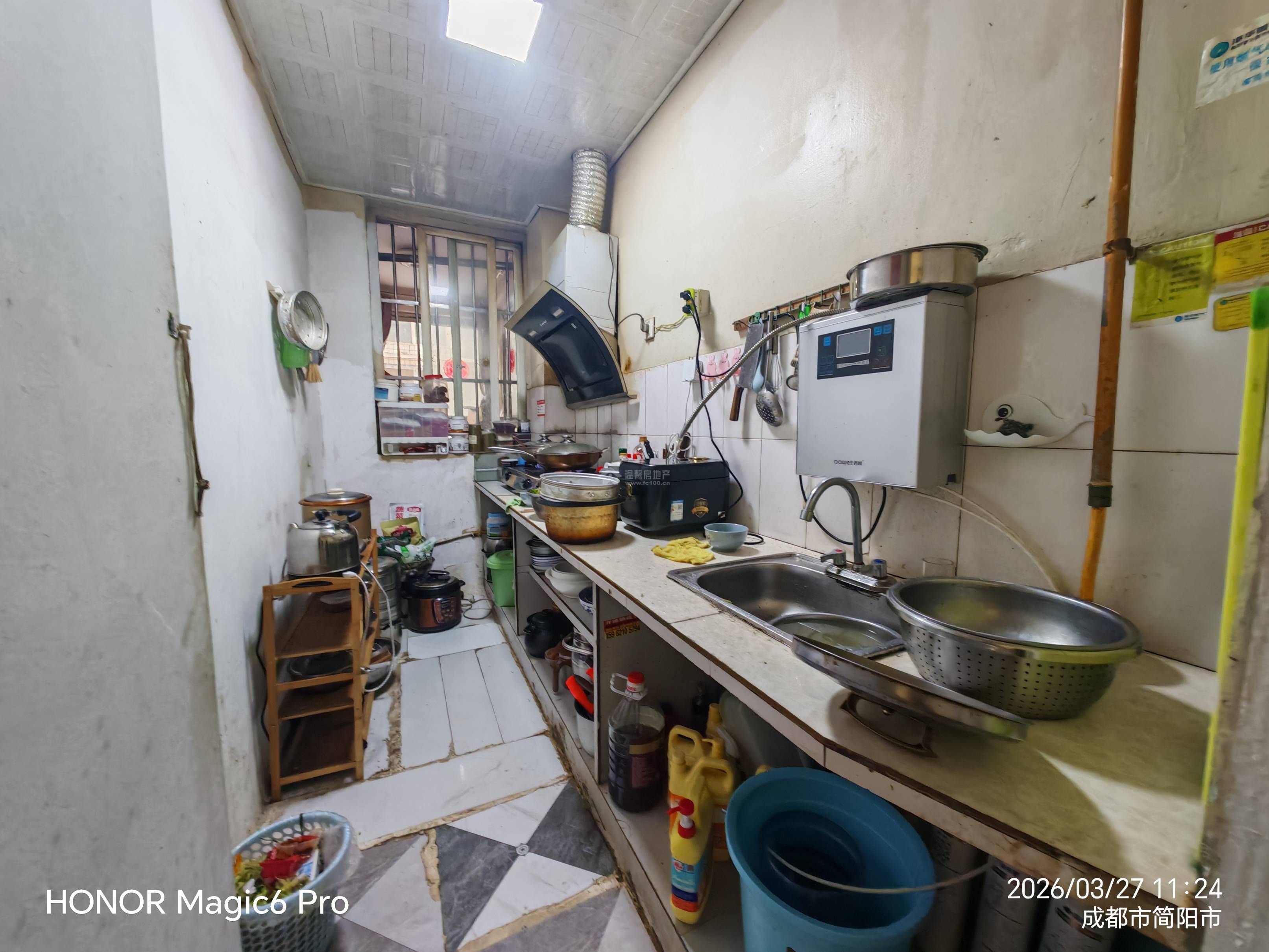 M-44928二手房图片