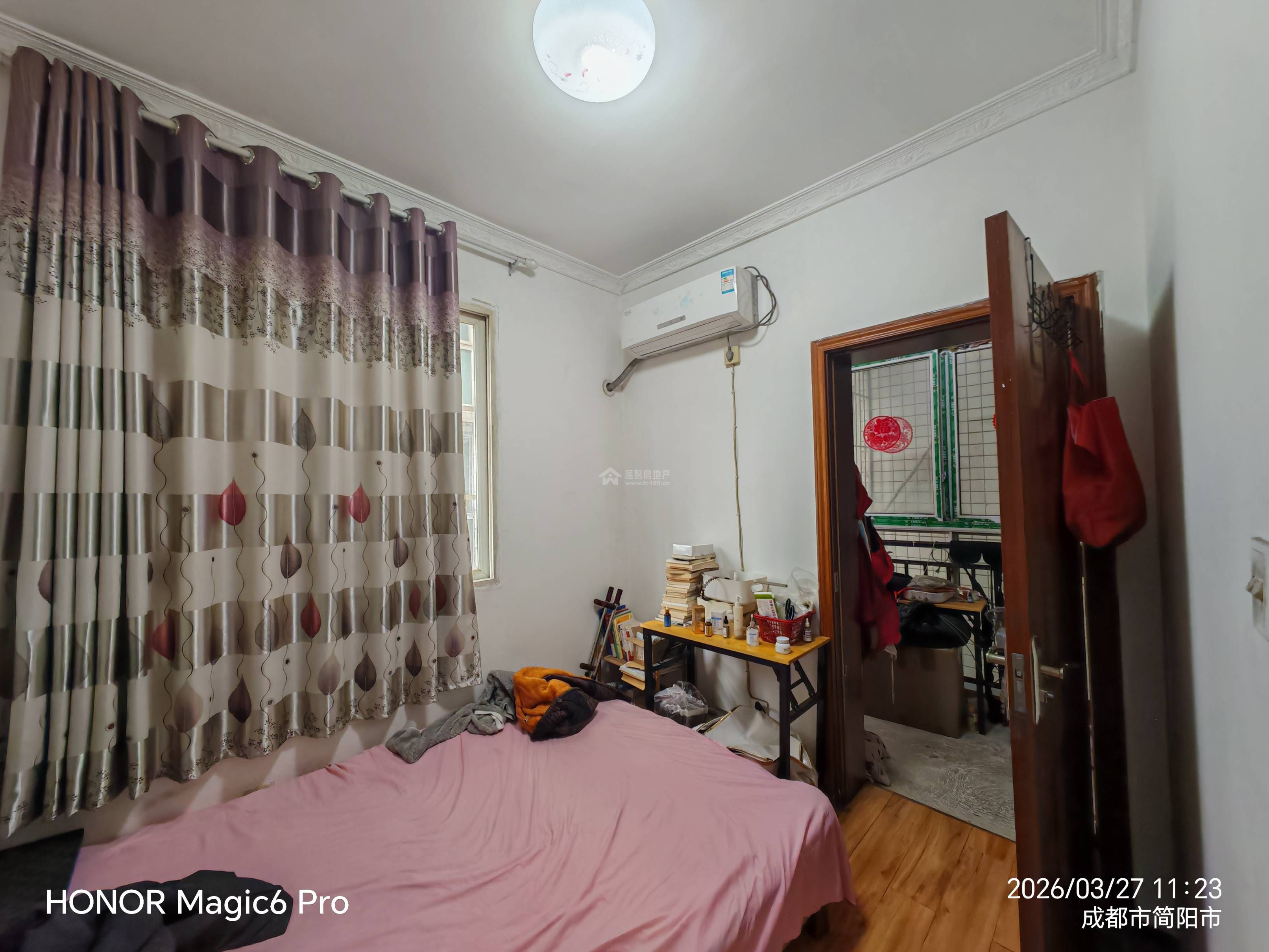 M-44928二手房图片