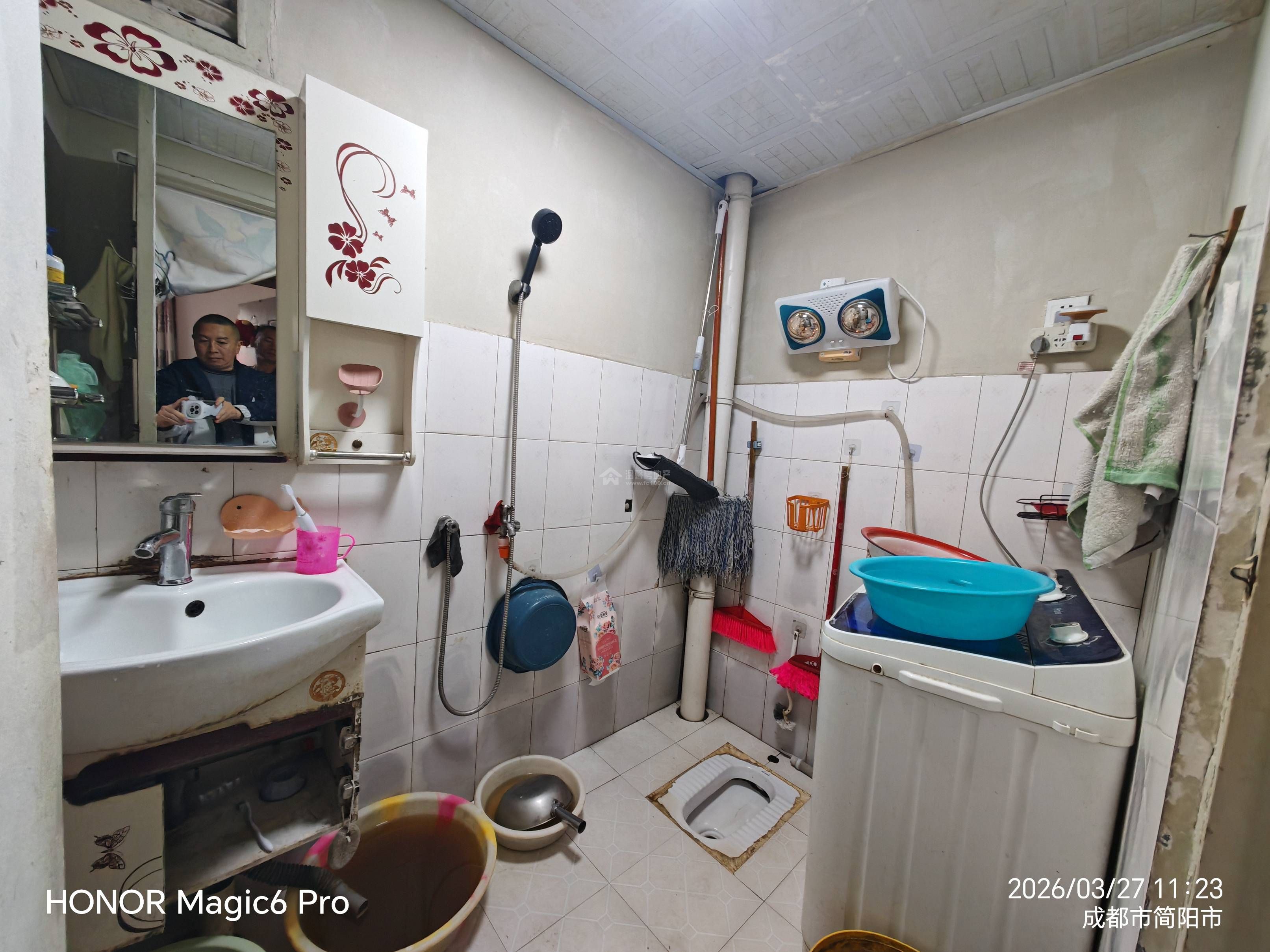 M-44928二手房图片