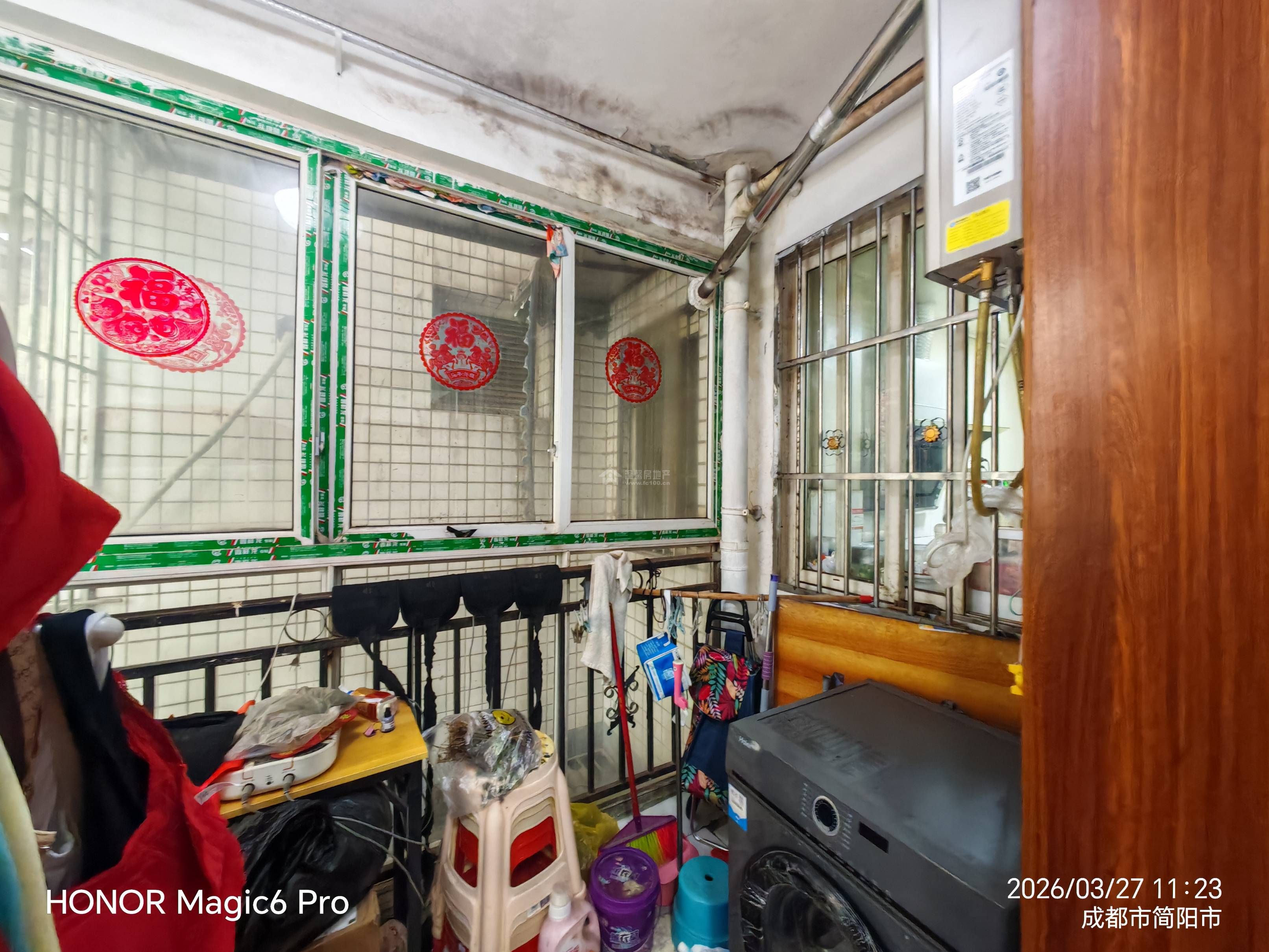 M-44928二手房图片