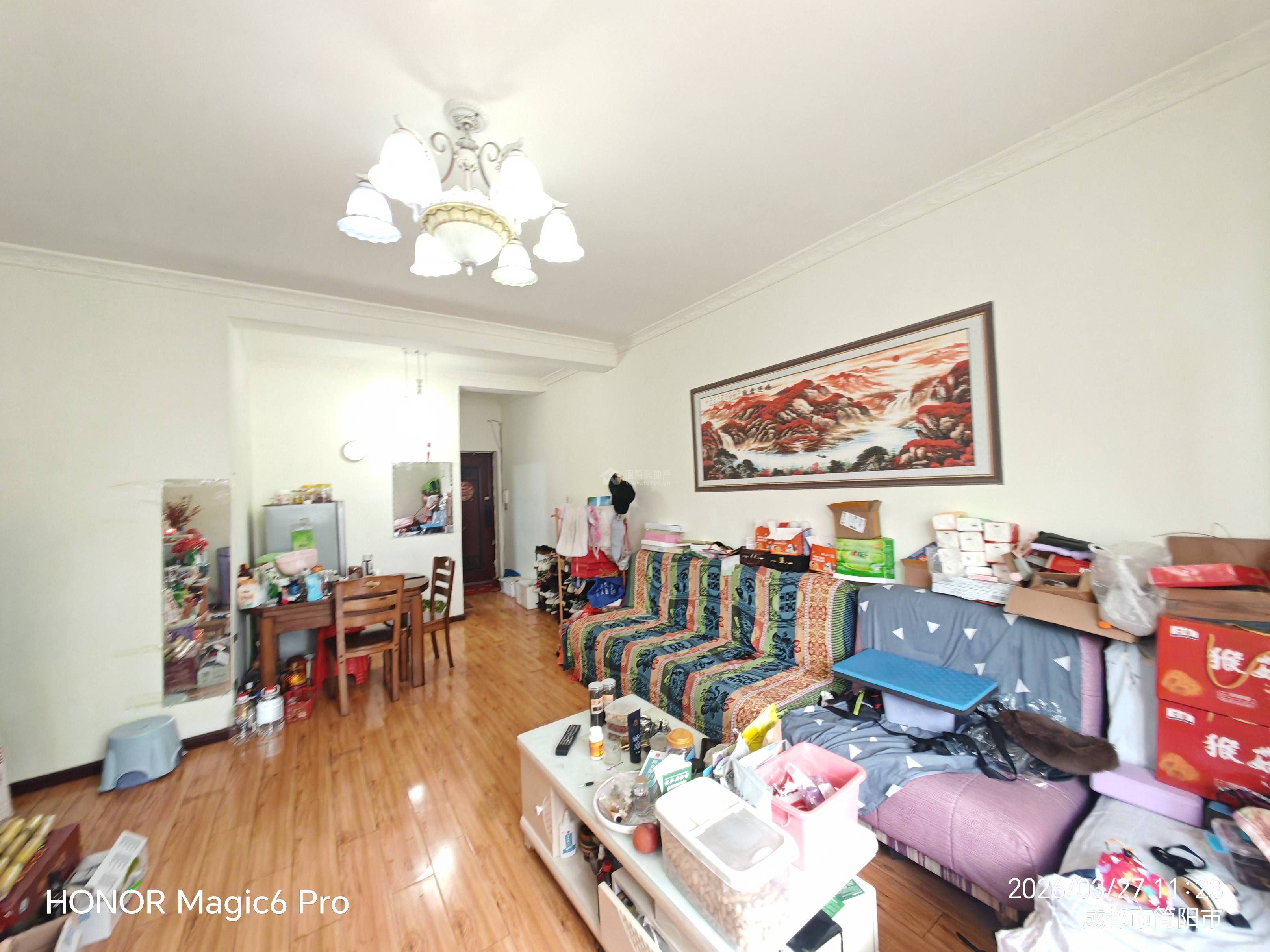 M-44928二手房图片