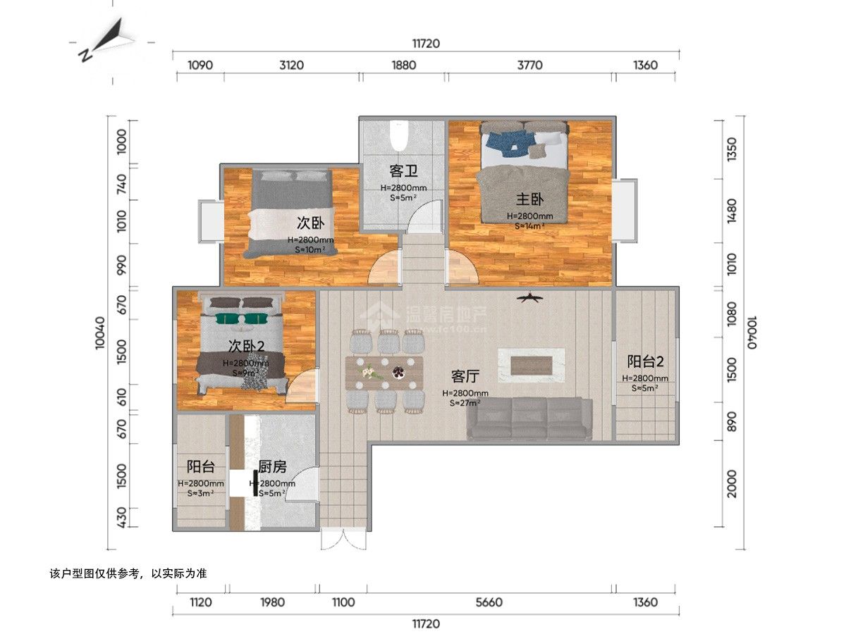 M-45031二手房图片