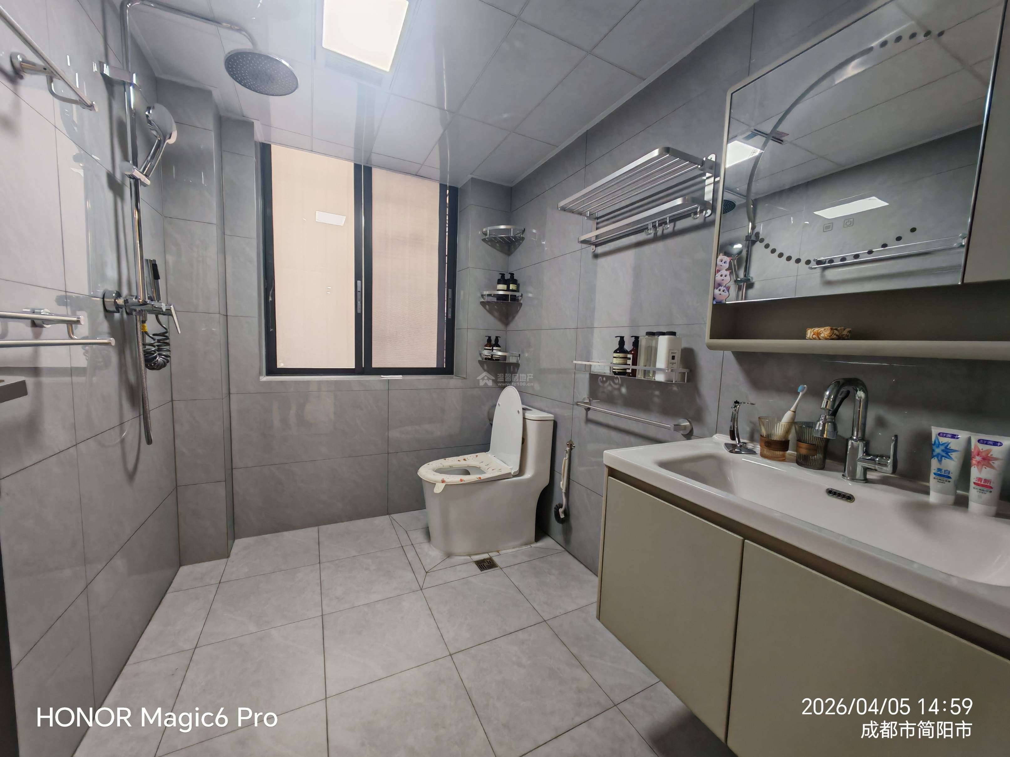 M-45244二手房图片