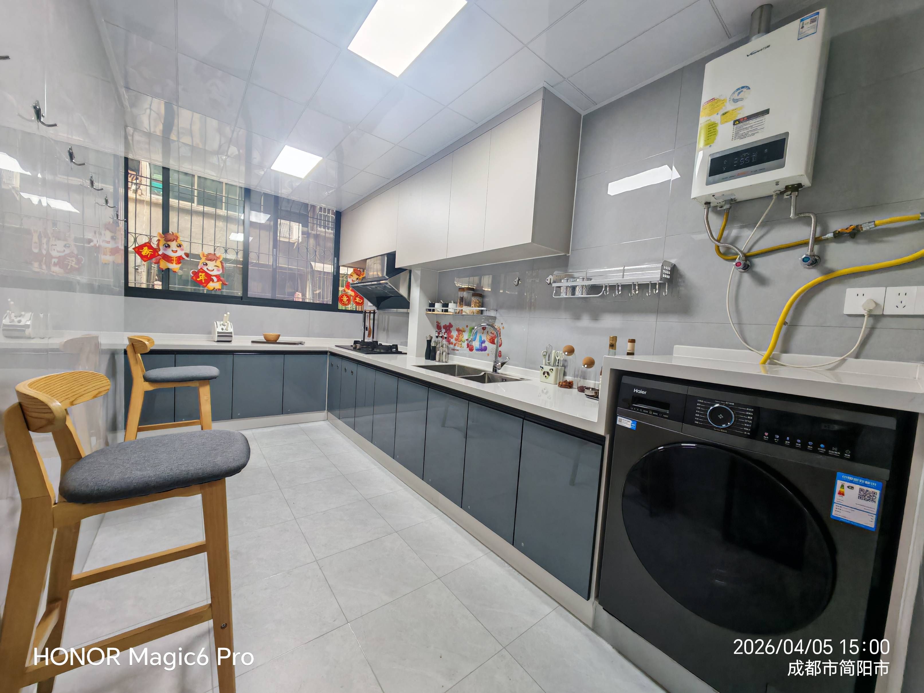 M-45244二手房图片