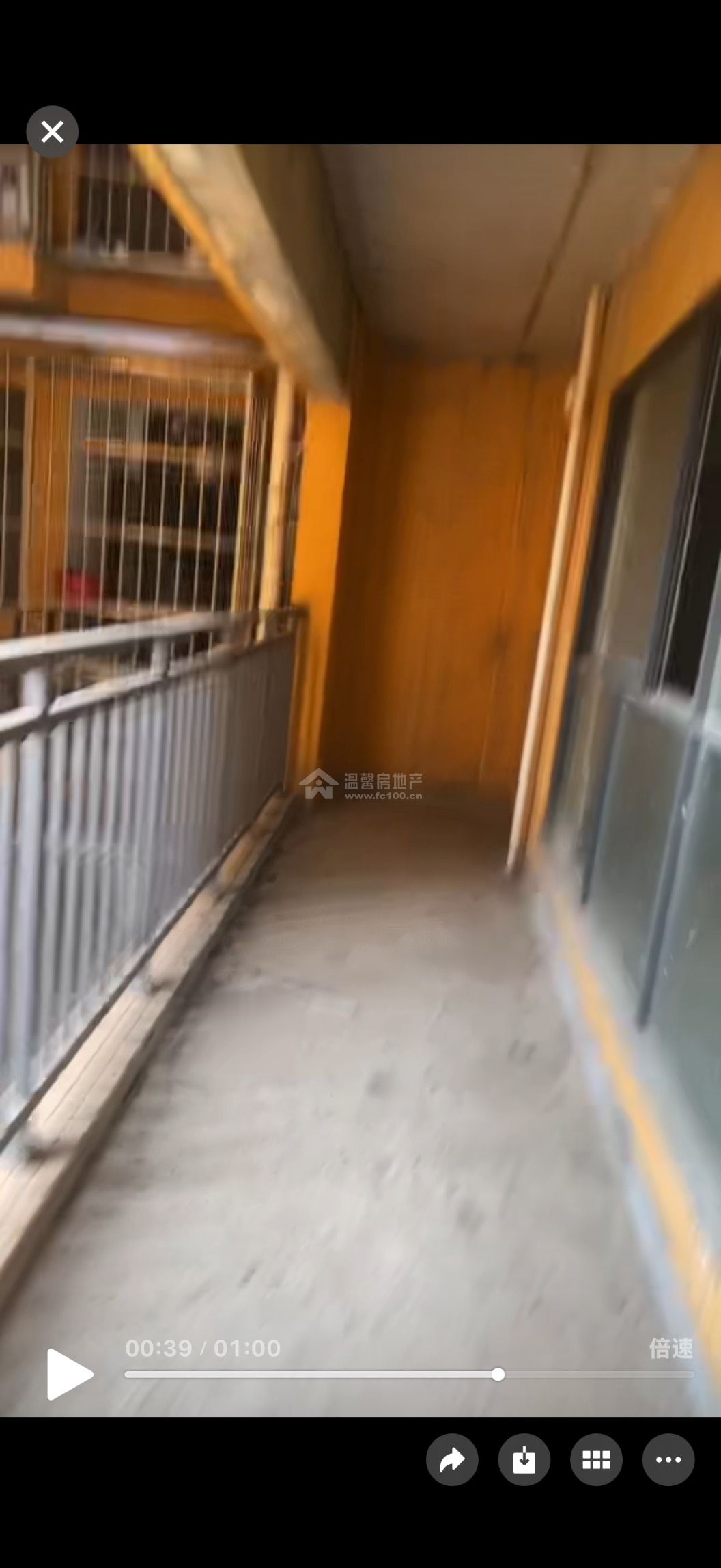M-45963二手房图片