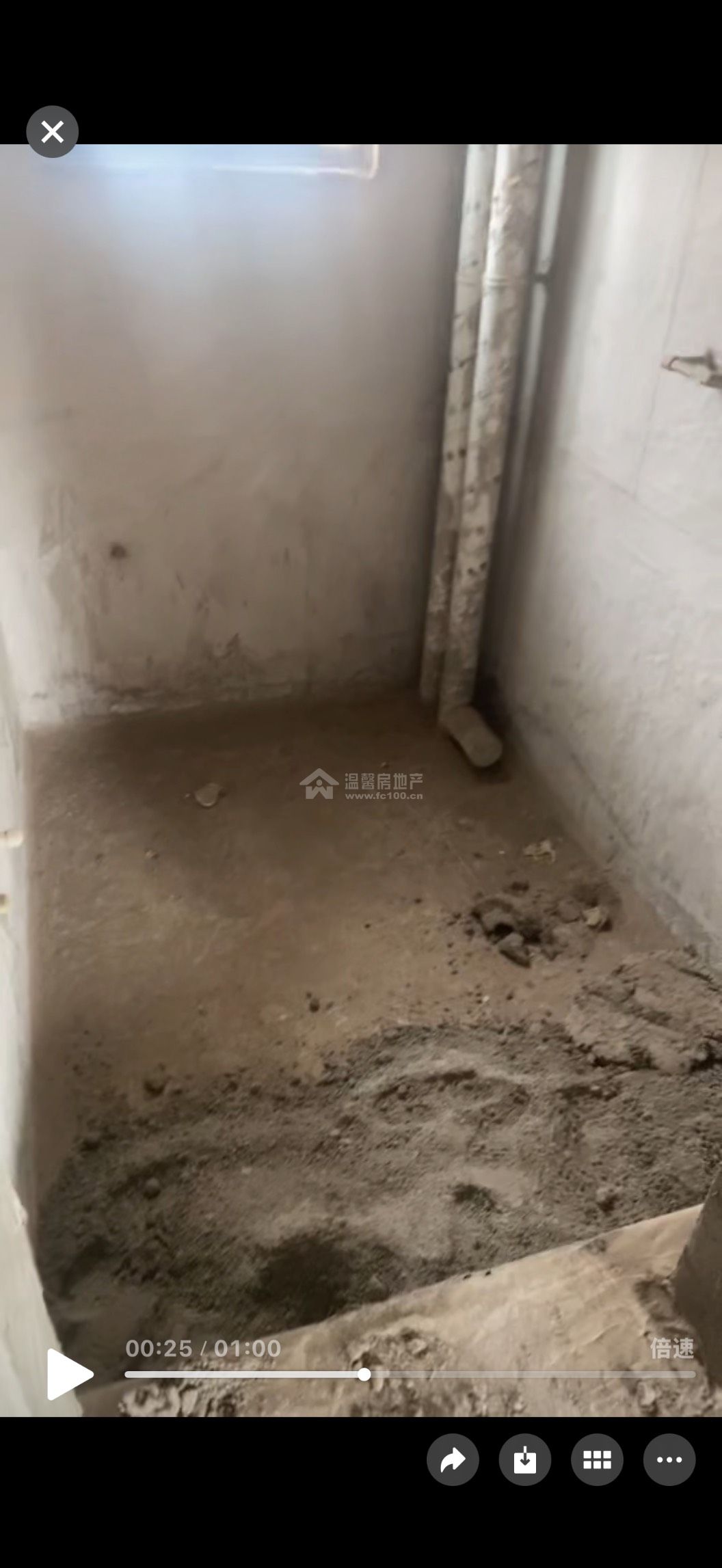 M-45963二手房图片