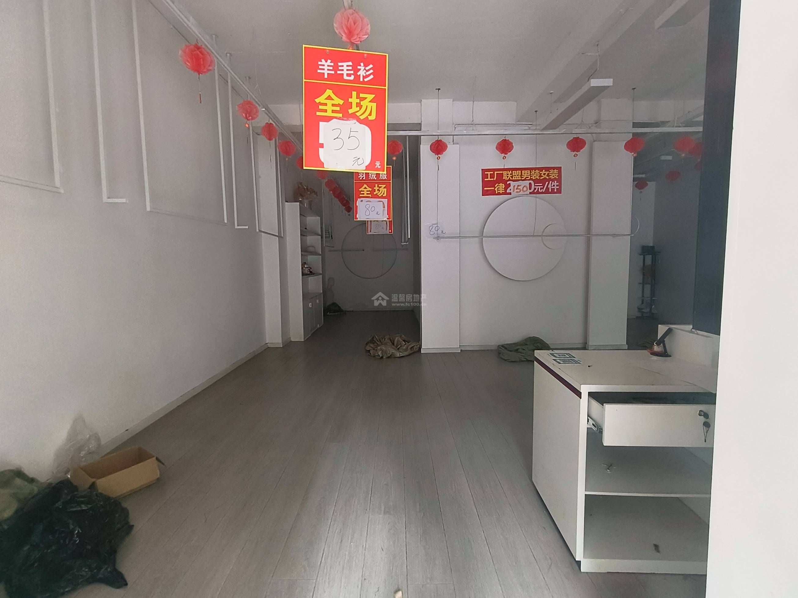 M-46068二手房图片