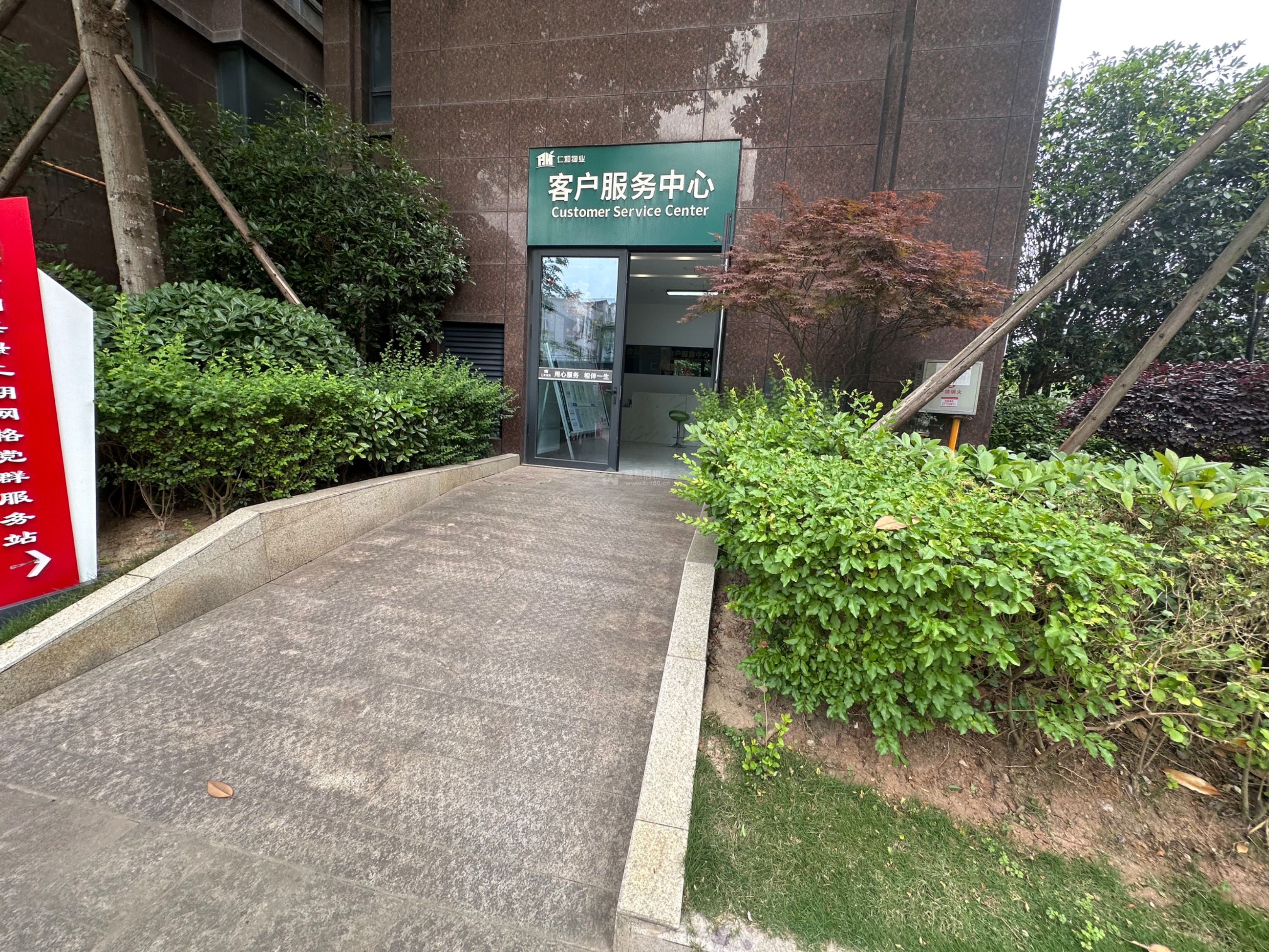 M-46076二手房图片