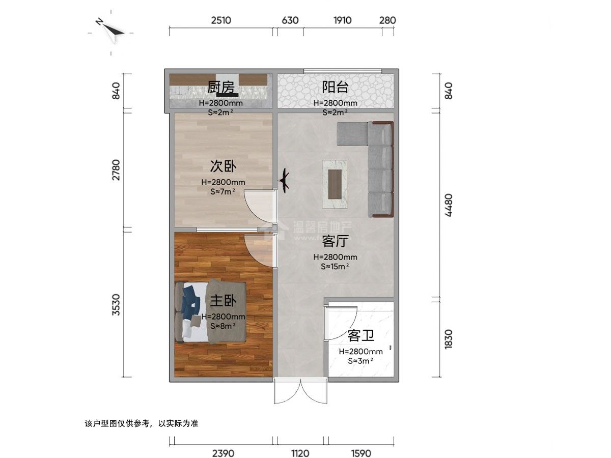 M-46112二手房图片