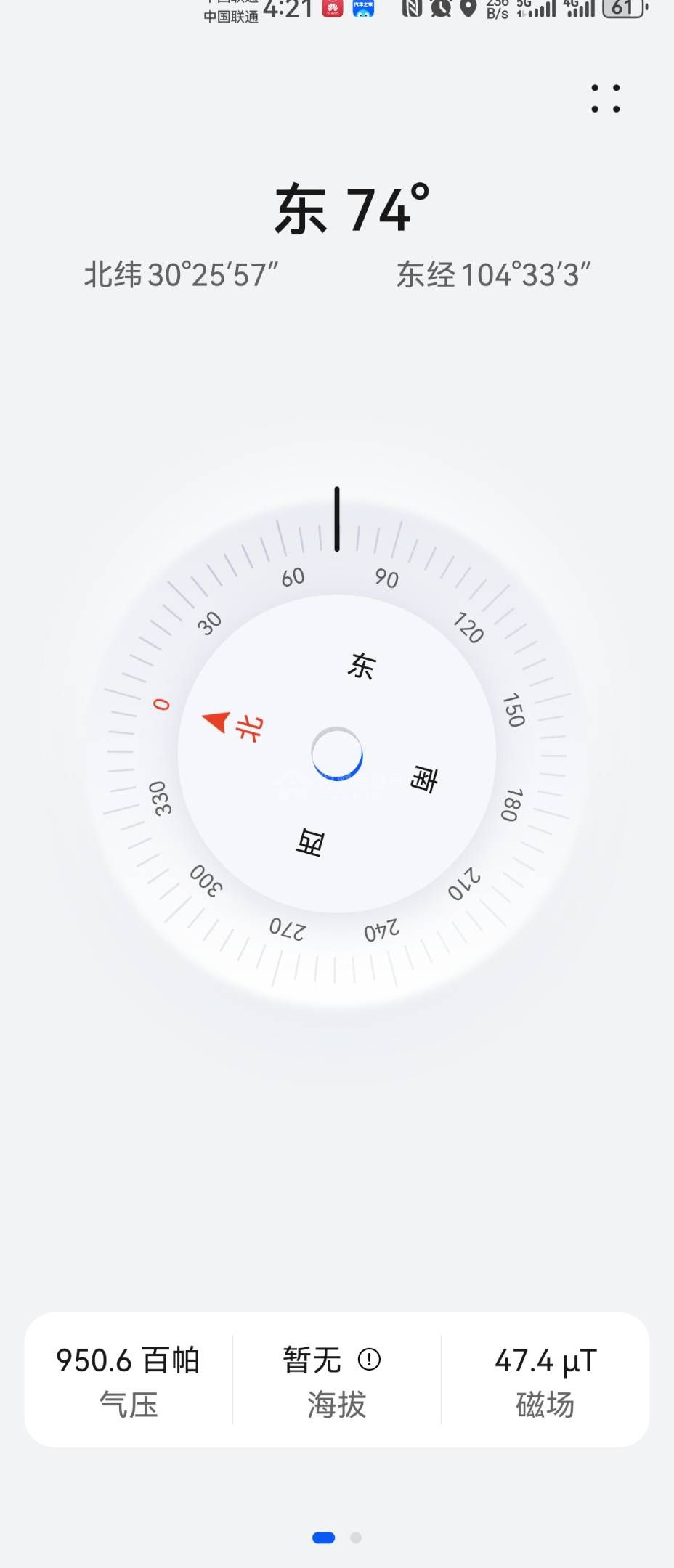 M-46151二手房图片