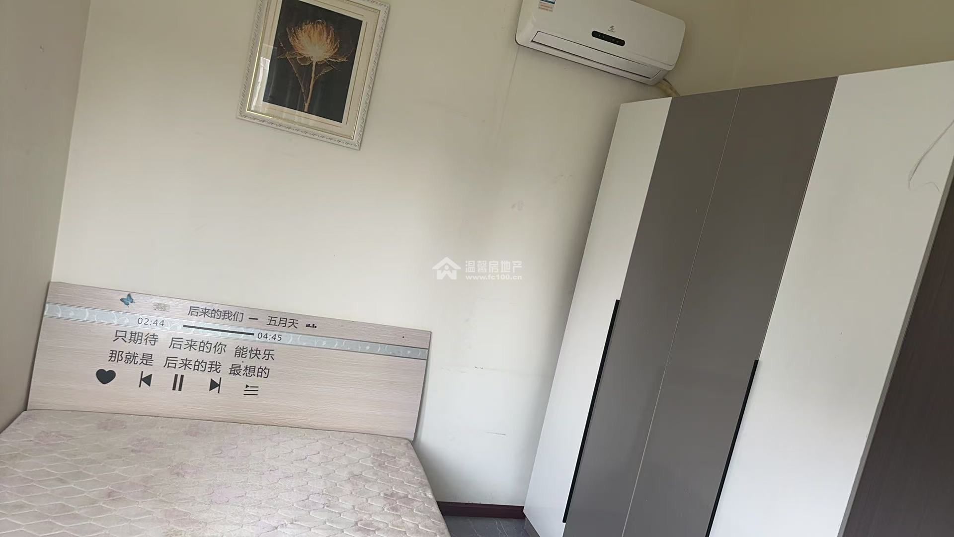 M-46436二手房图片