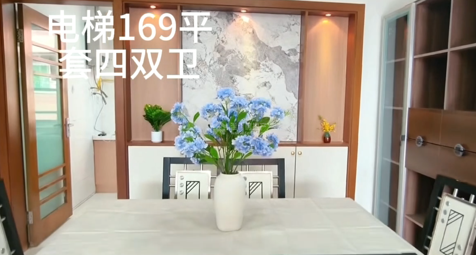 M-46777二手房图片