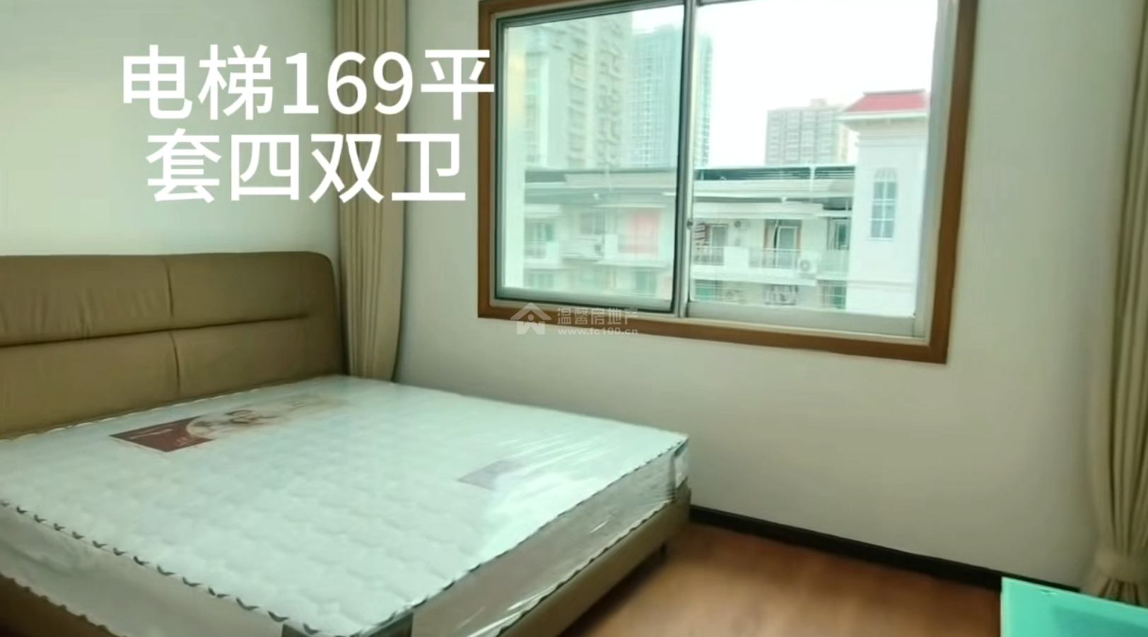 M-46777二手房图片