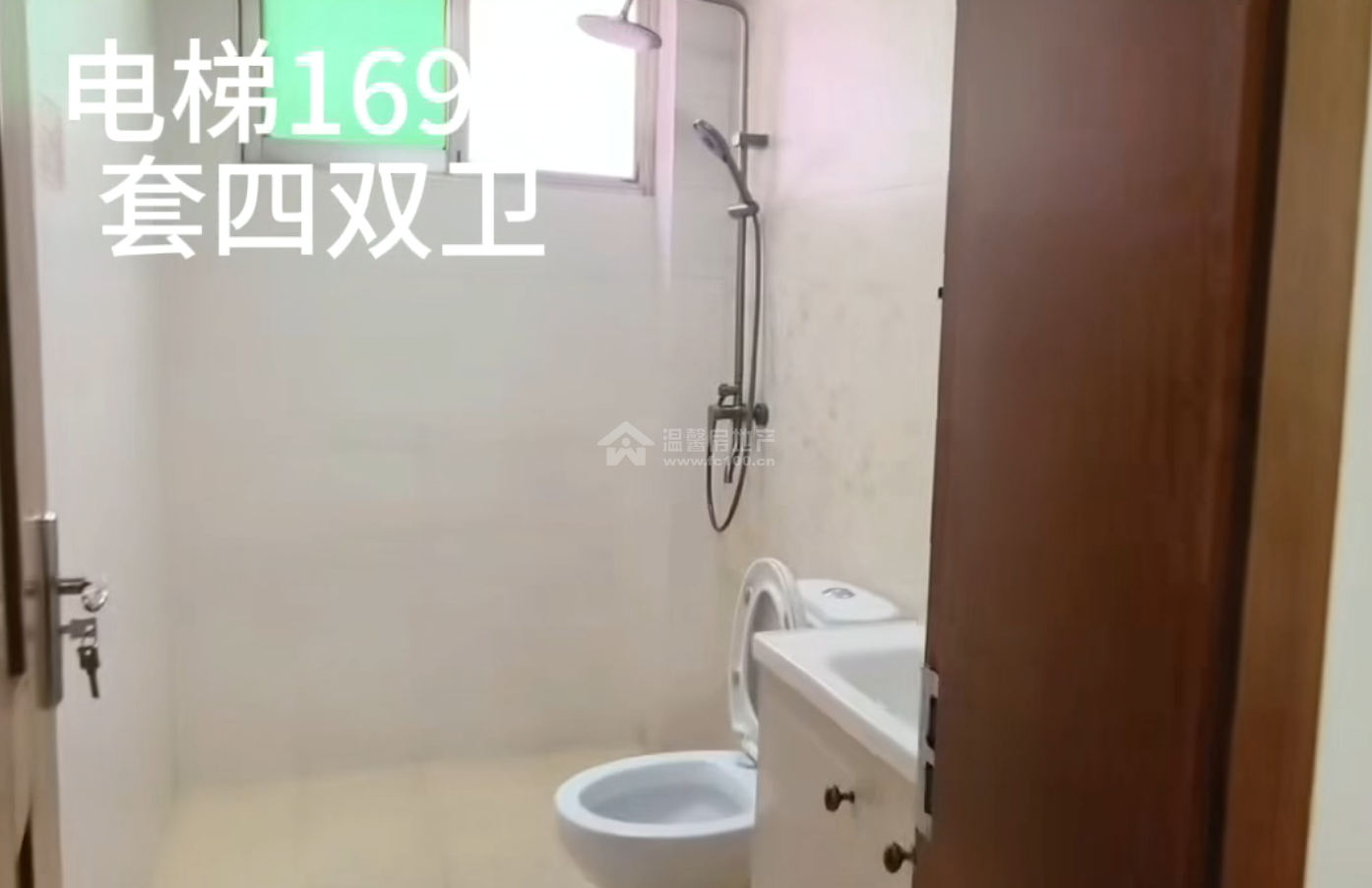 M-46777二手房图片