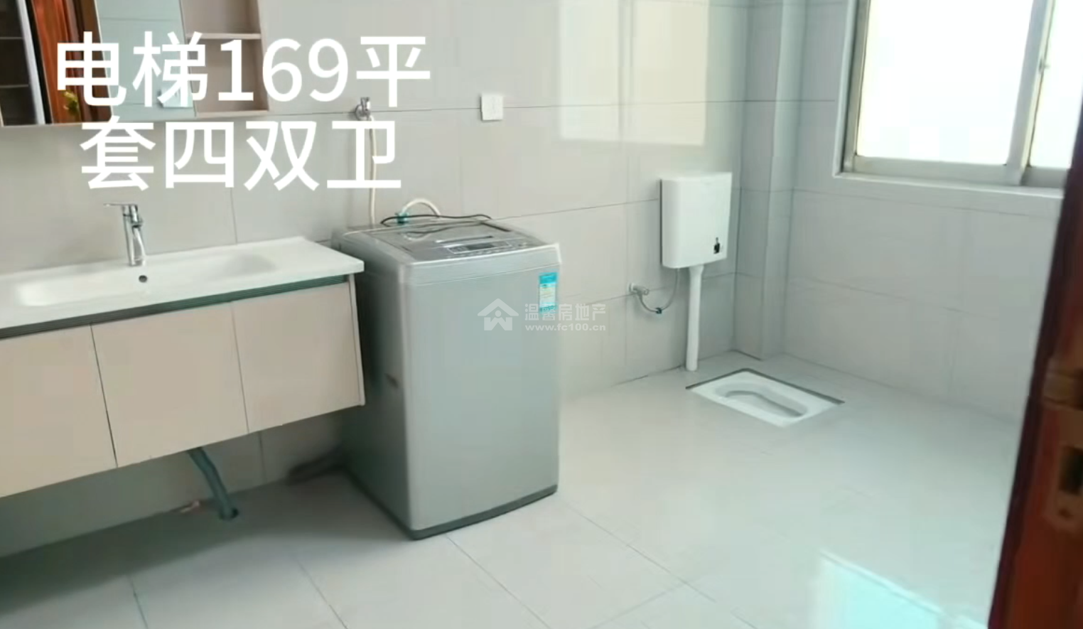 M-46777二手房图片