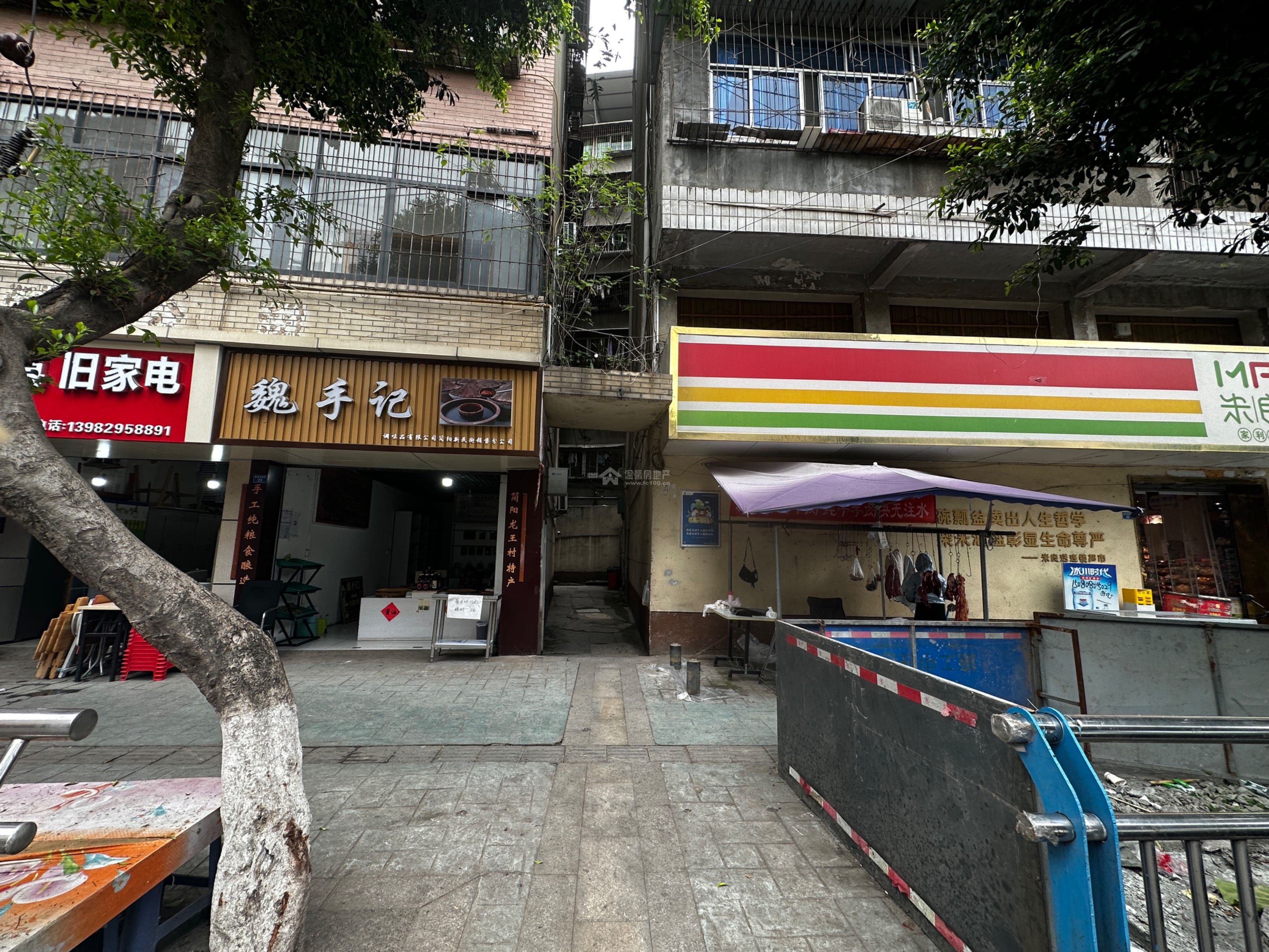 M-47712二手房图片